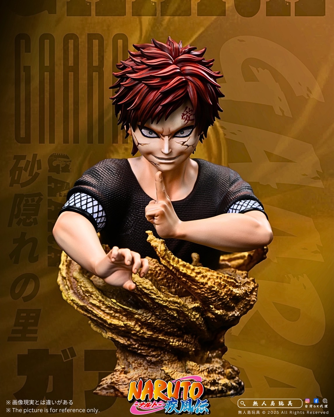 image_590B1EBA-91A7-4167-BA41-658481E2F962_1763892630