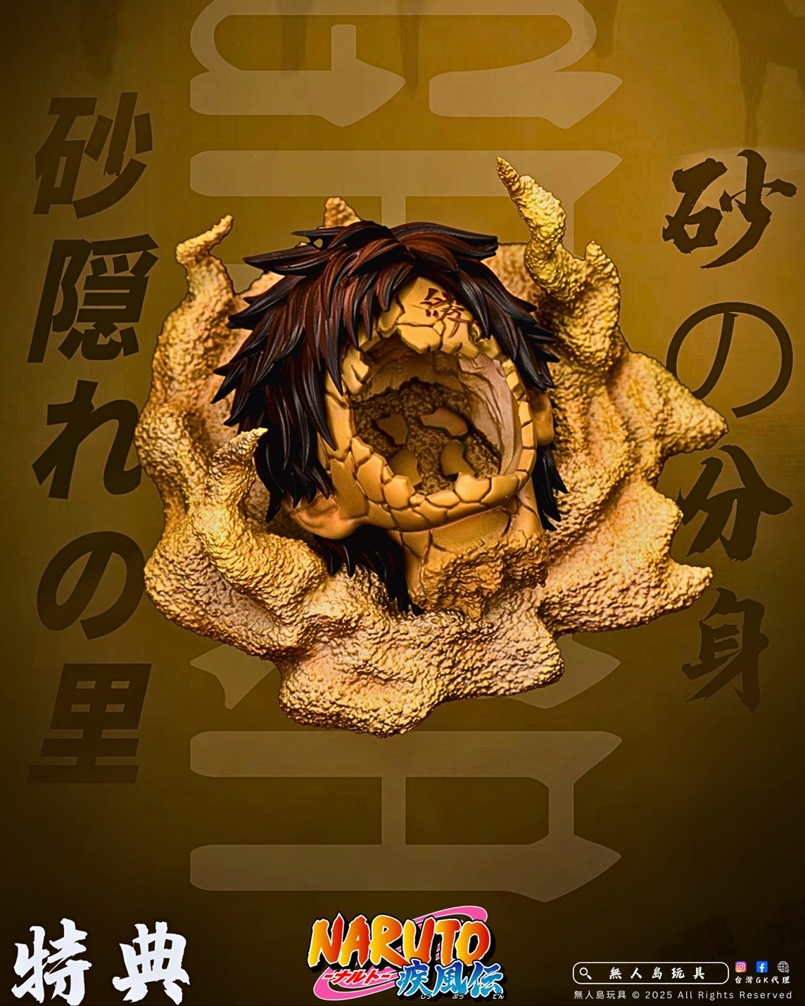 image_A941B857-40CF-4EE6-A6F4-0CA9278282EC_1763892630