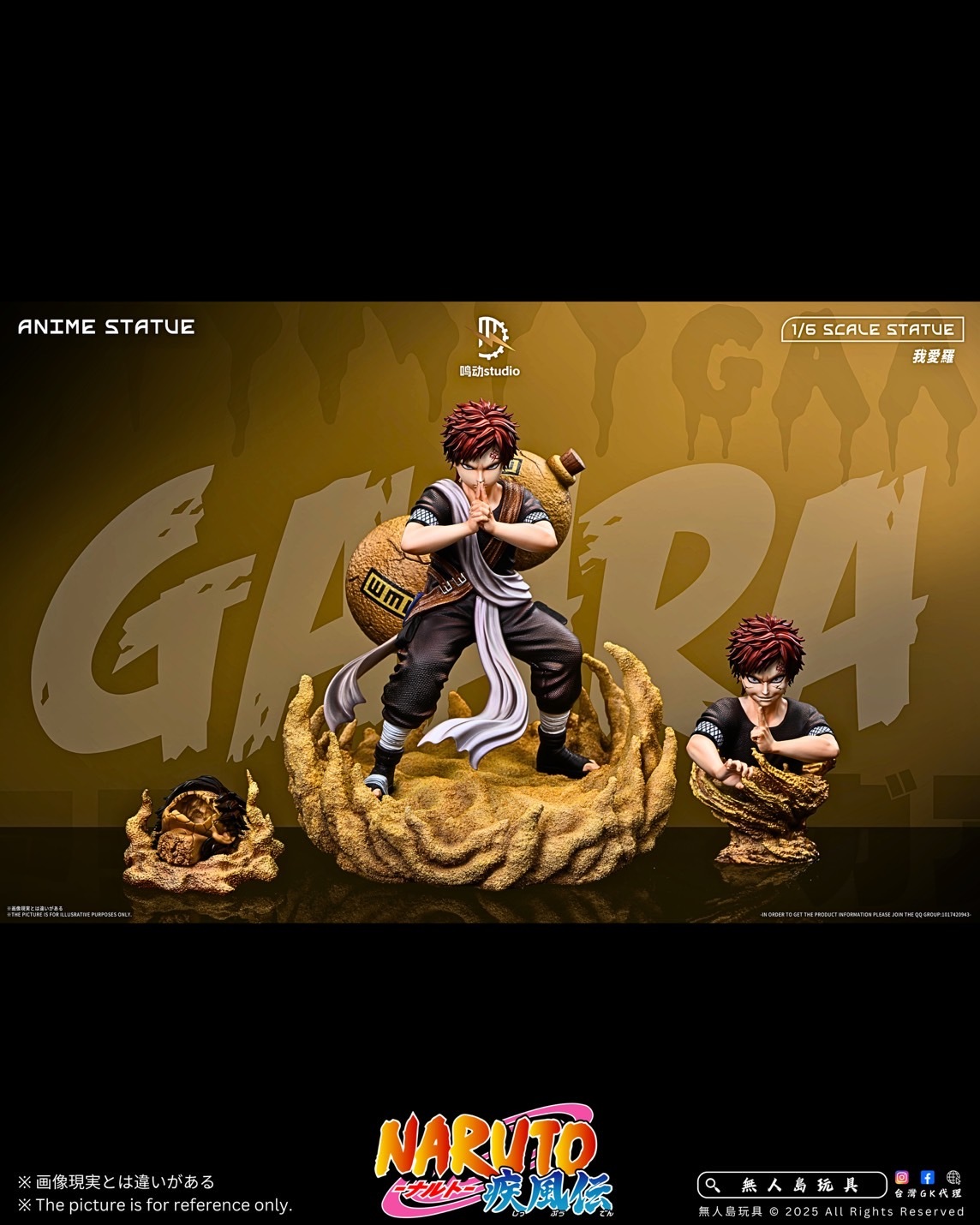 image_665820A3-46C4-4500-B2B1-7C9E2F7AEA36_1763892630