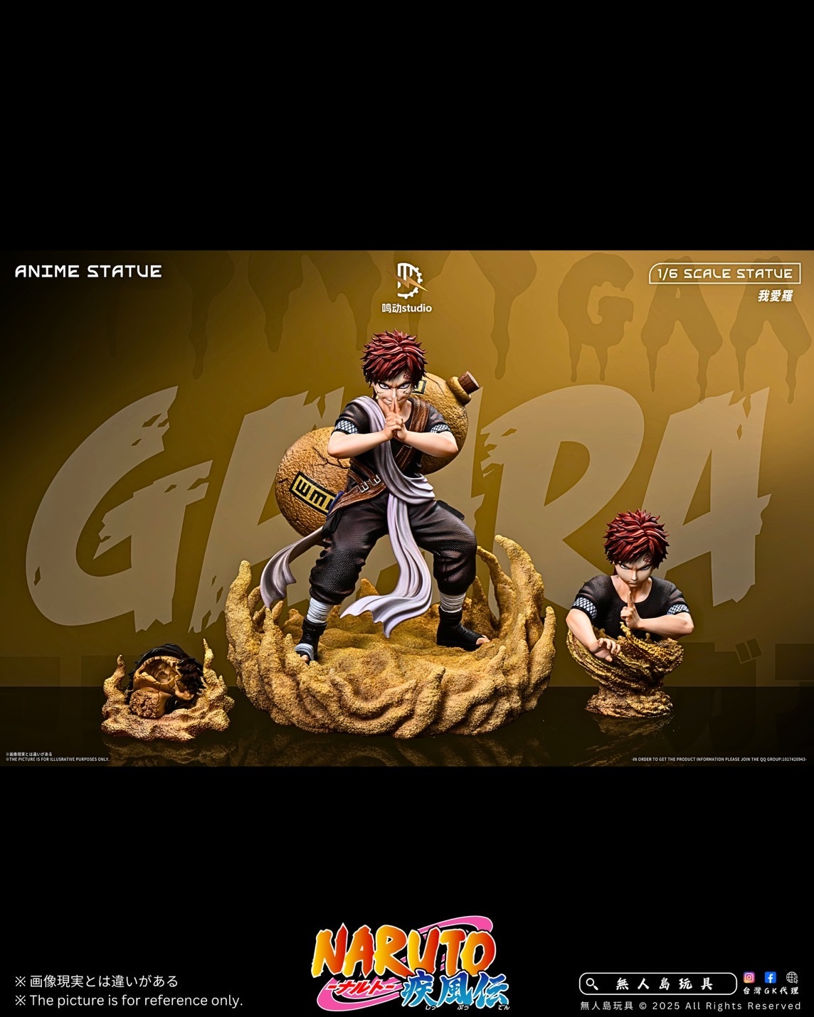 image_B264F118-31F6-423B-94E0-337330D2598E_1763892630