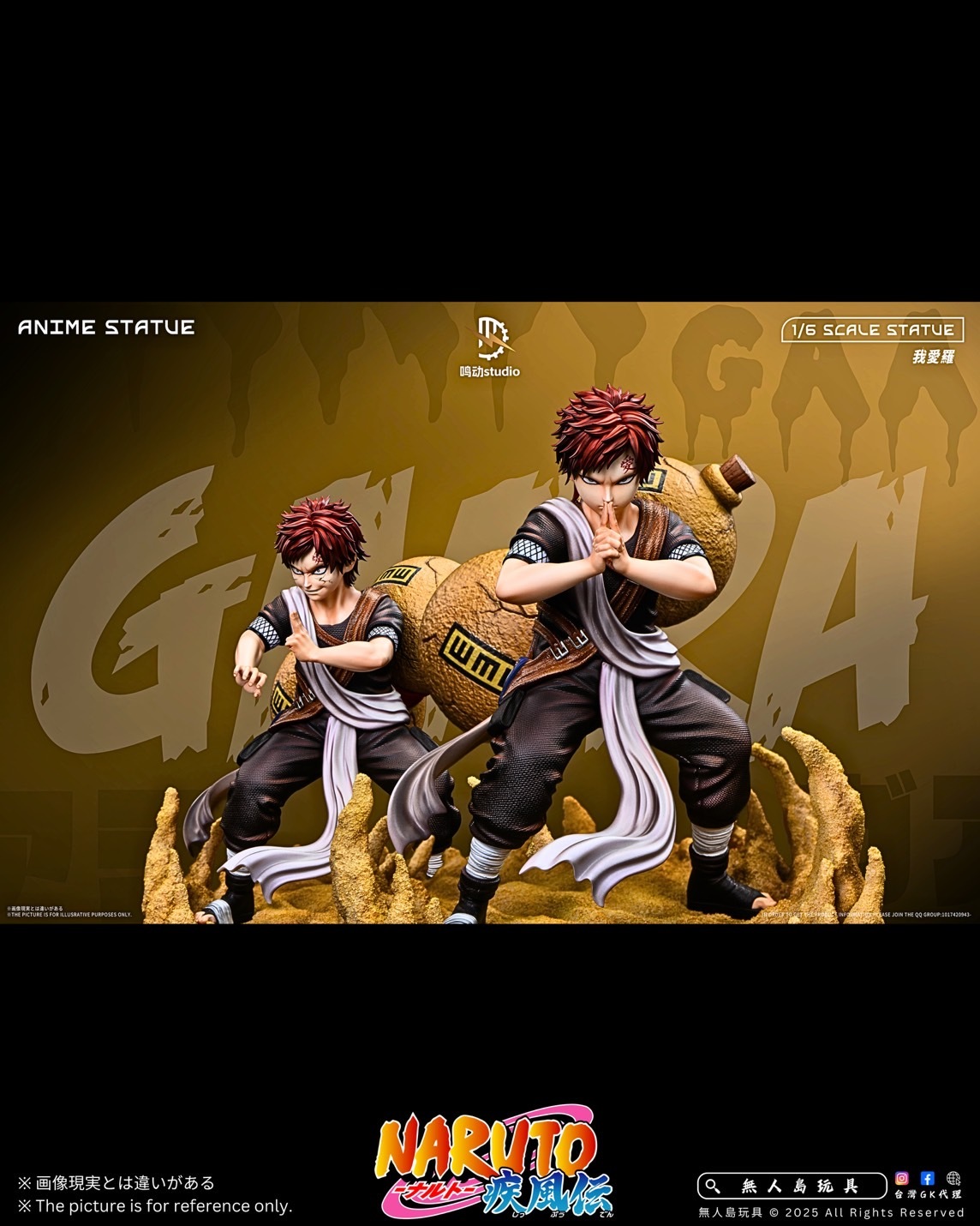 image_04D1A0CC-10E5-47C8-AB37-08D7918C13C0_1763892630