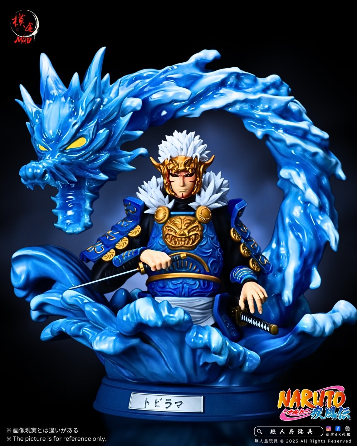 image_69D3F4DB-1B40-4116-9B29-53253B1A2FE9_1763987020