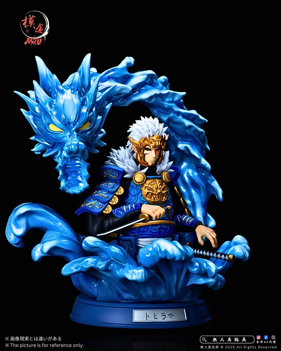 image_03DF5AEC-FD7A-48F8-9FBE-3543B9745266_1763987020