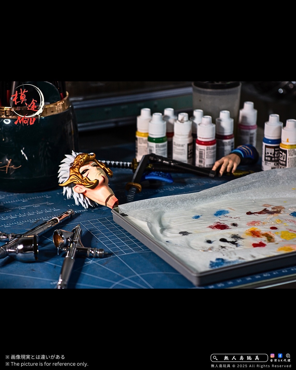 image_45B4951F-B595-449F-863F-B51B7B821906_1763987020