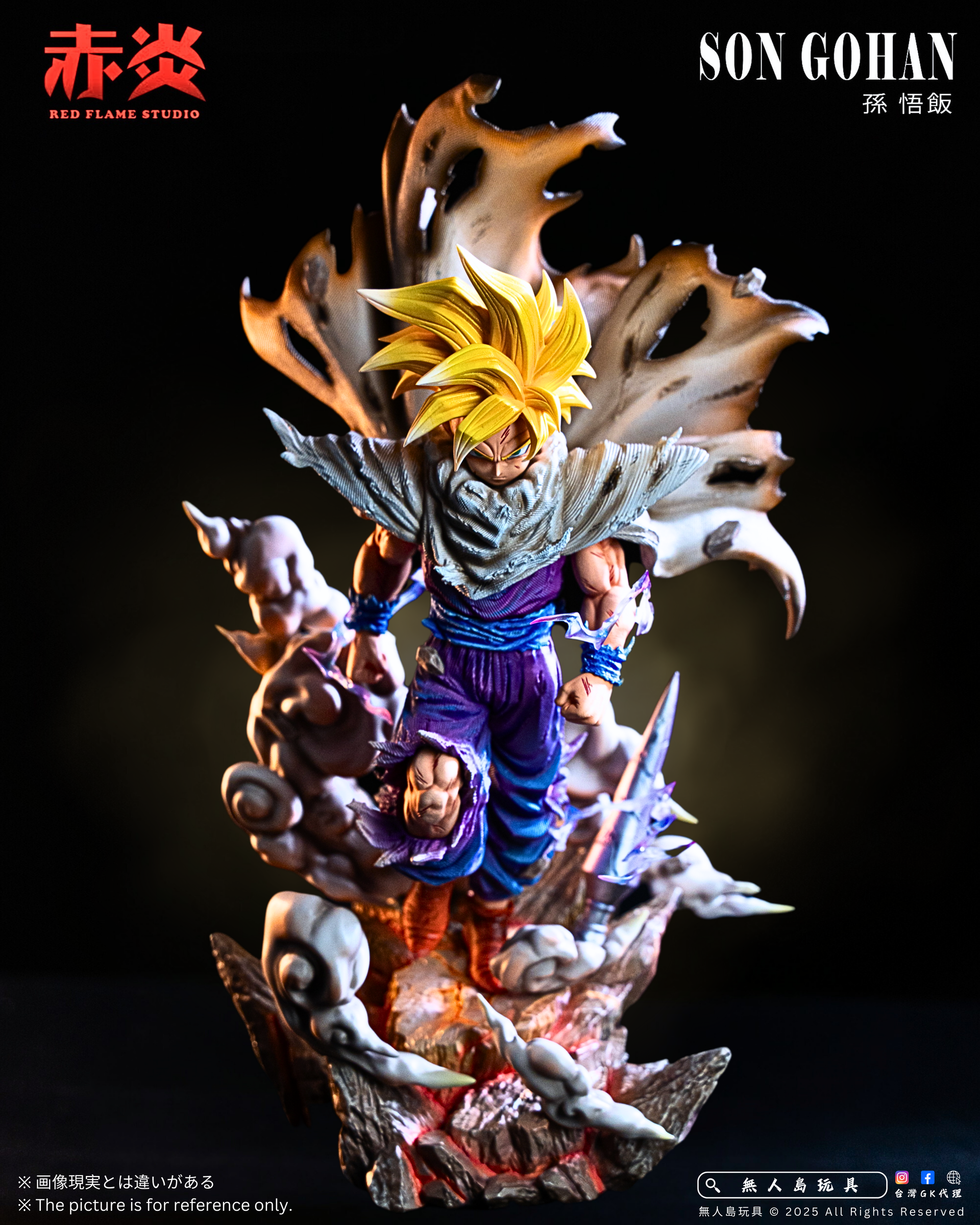 image_44E6A8B1-A7A3-4880-894B-F10D2CFED614_1764032451