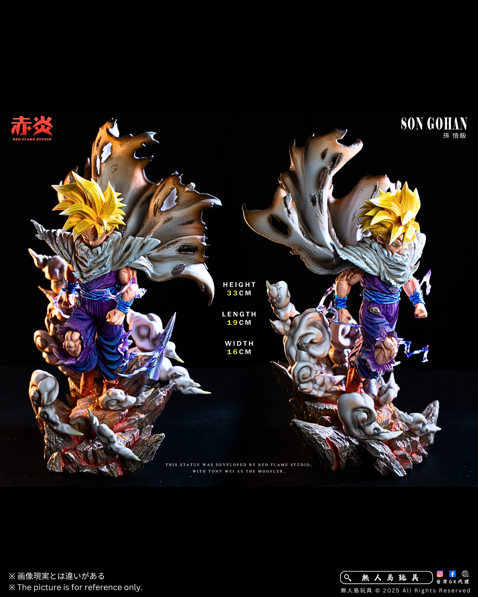 image_B42FFDF8-27A7-49E2-9641-B85E871BCC52_1764032451