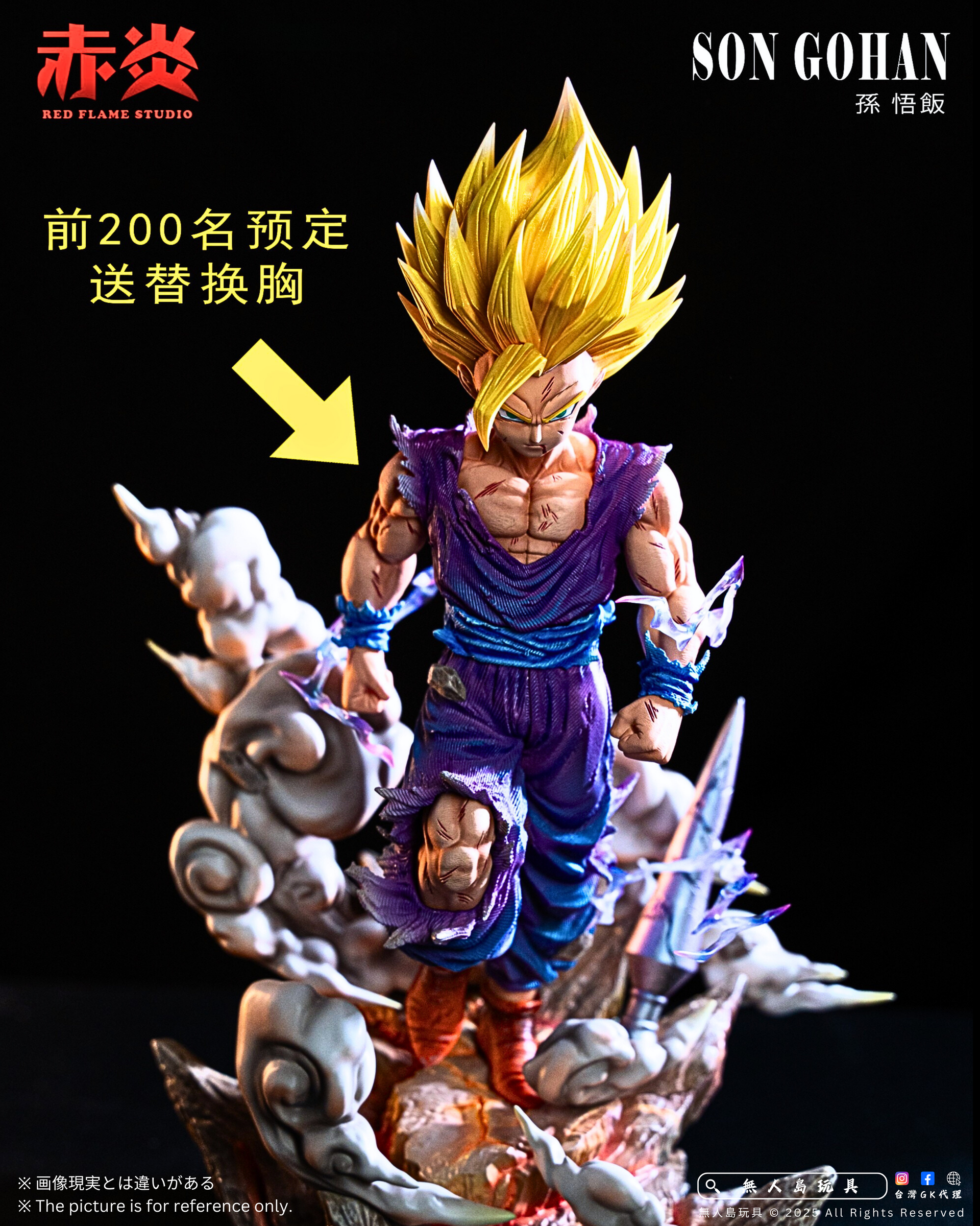 image_D57F98FF-38F1-4B07-B955-C31ECF614AEA_1764032451