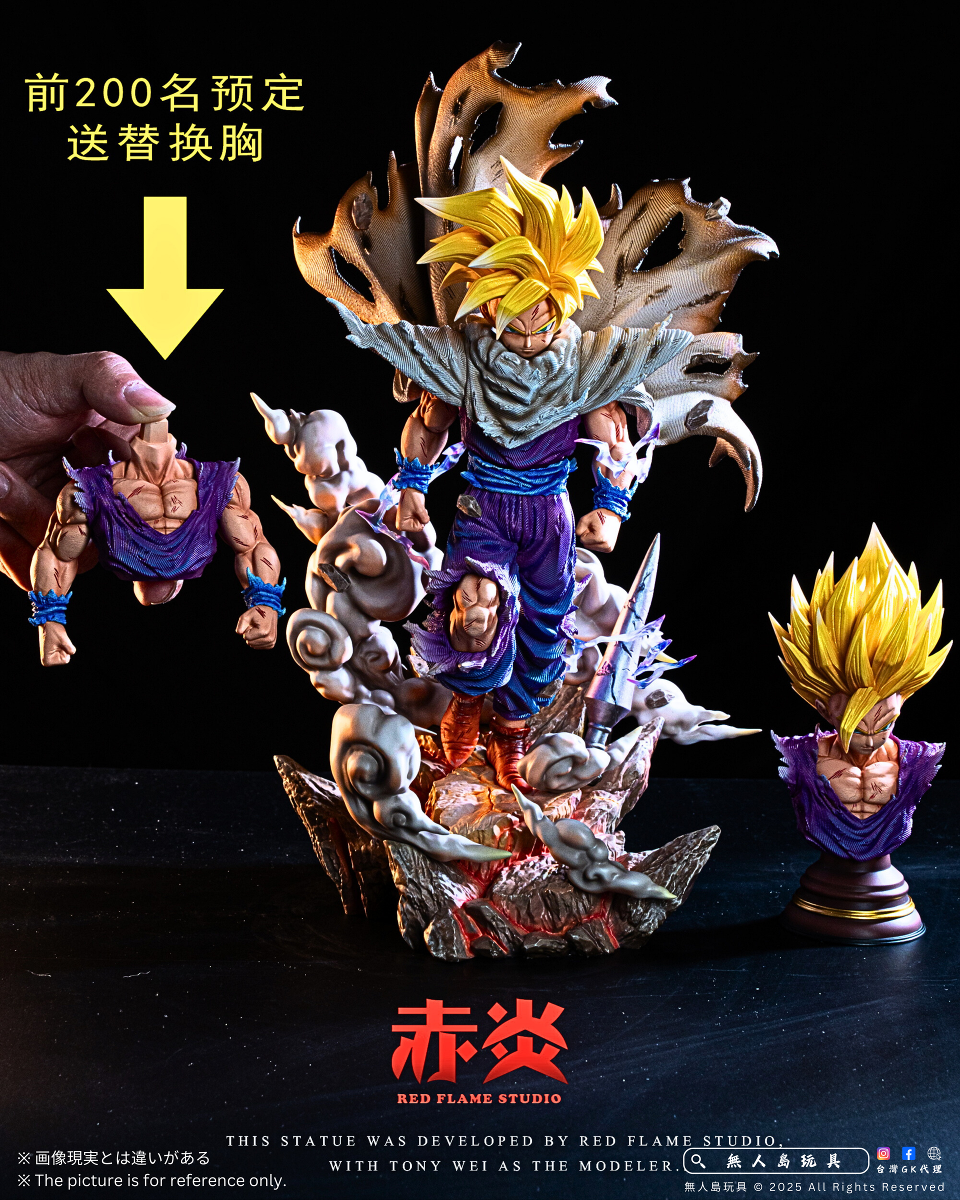 image_07034932-D4C4-4CBE-855E-4128B926F497_1764032451