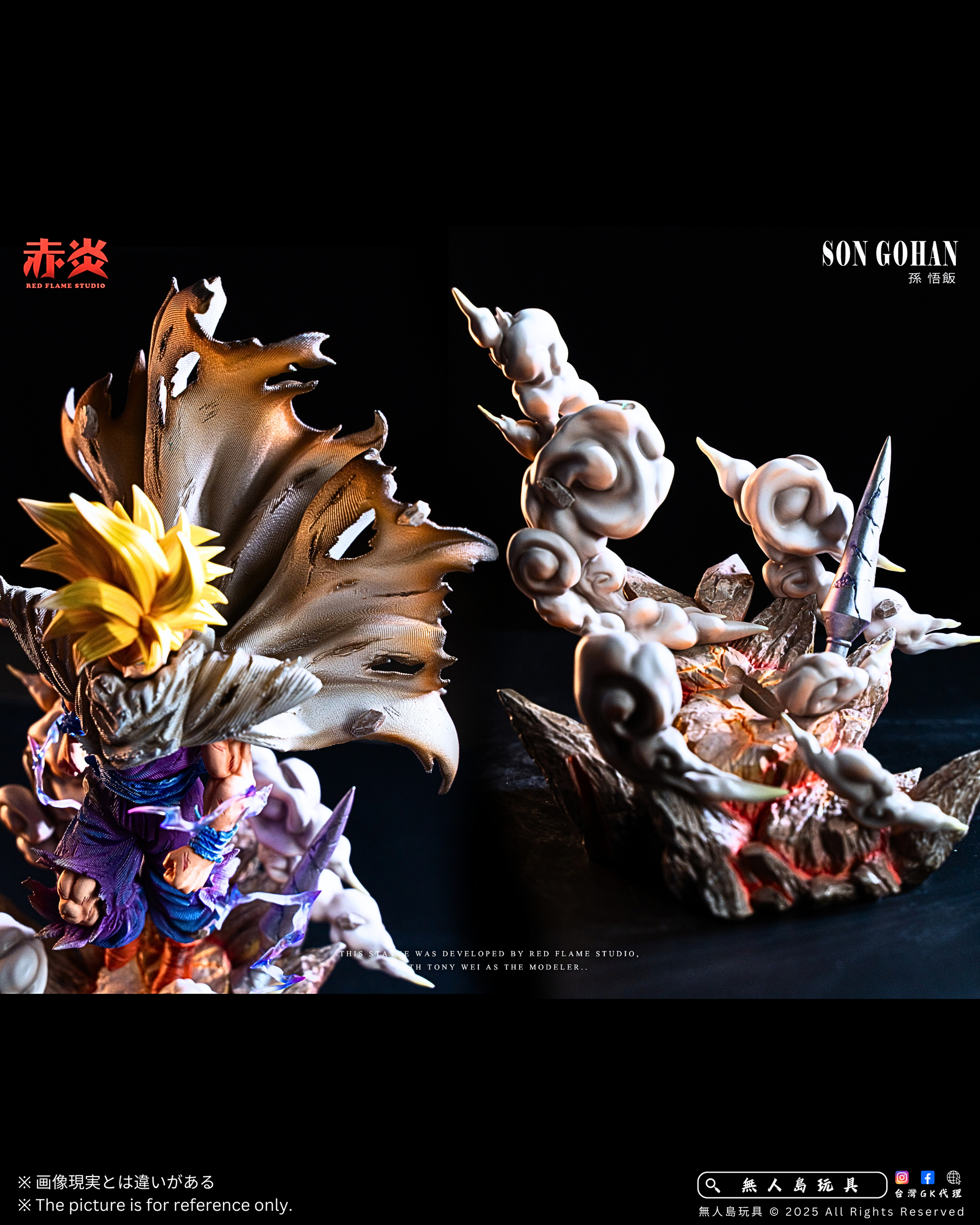 image_7E6D2285-CB25-4B63-BF72-4D9590FE441F_1764032451