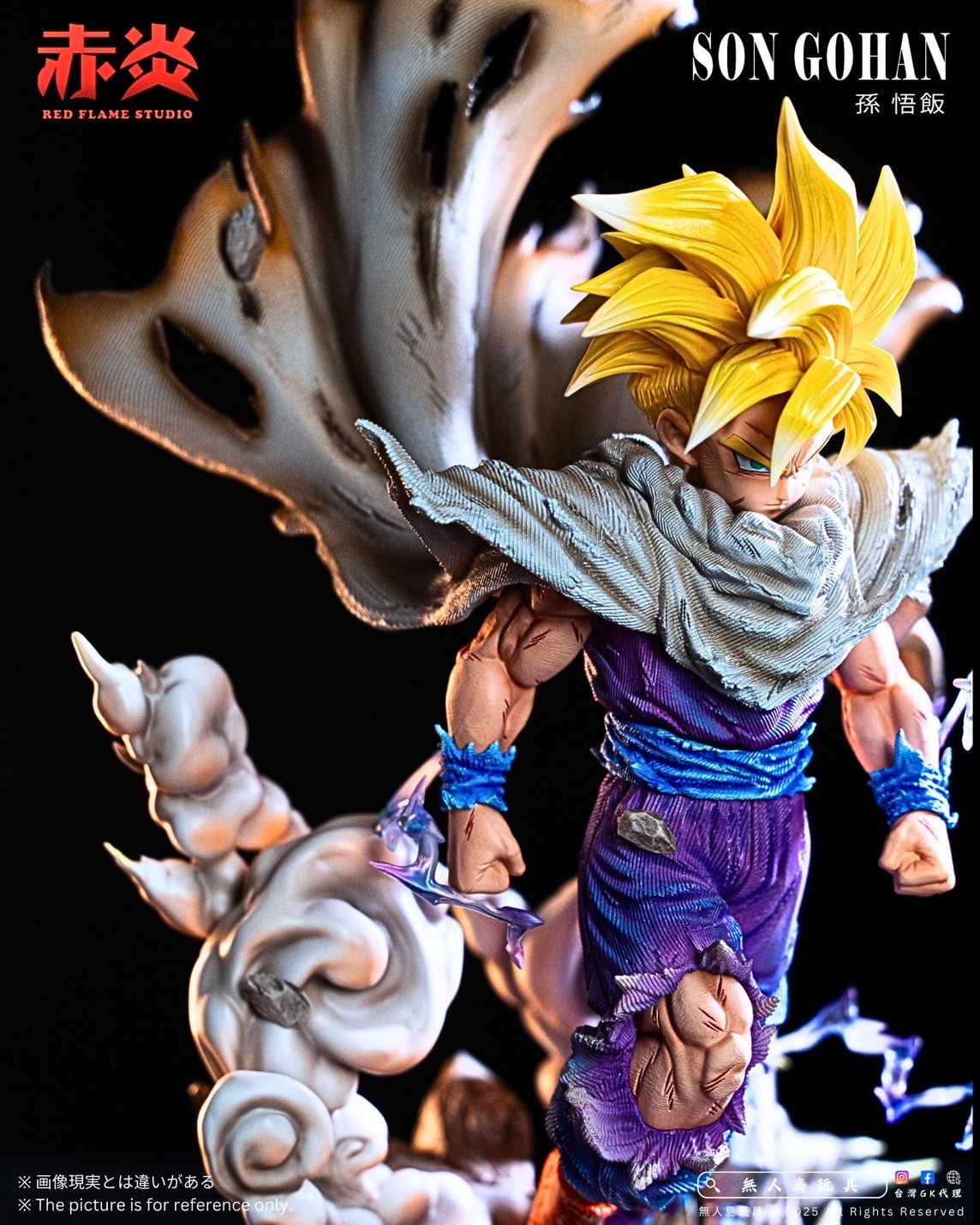 image_C726935C-3D16-4200-A67B-42B1E8EC1D94_1764032577