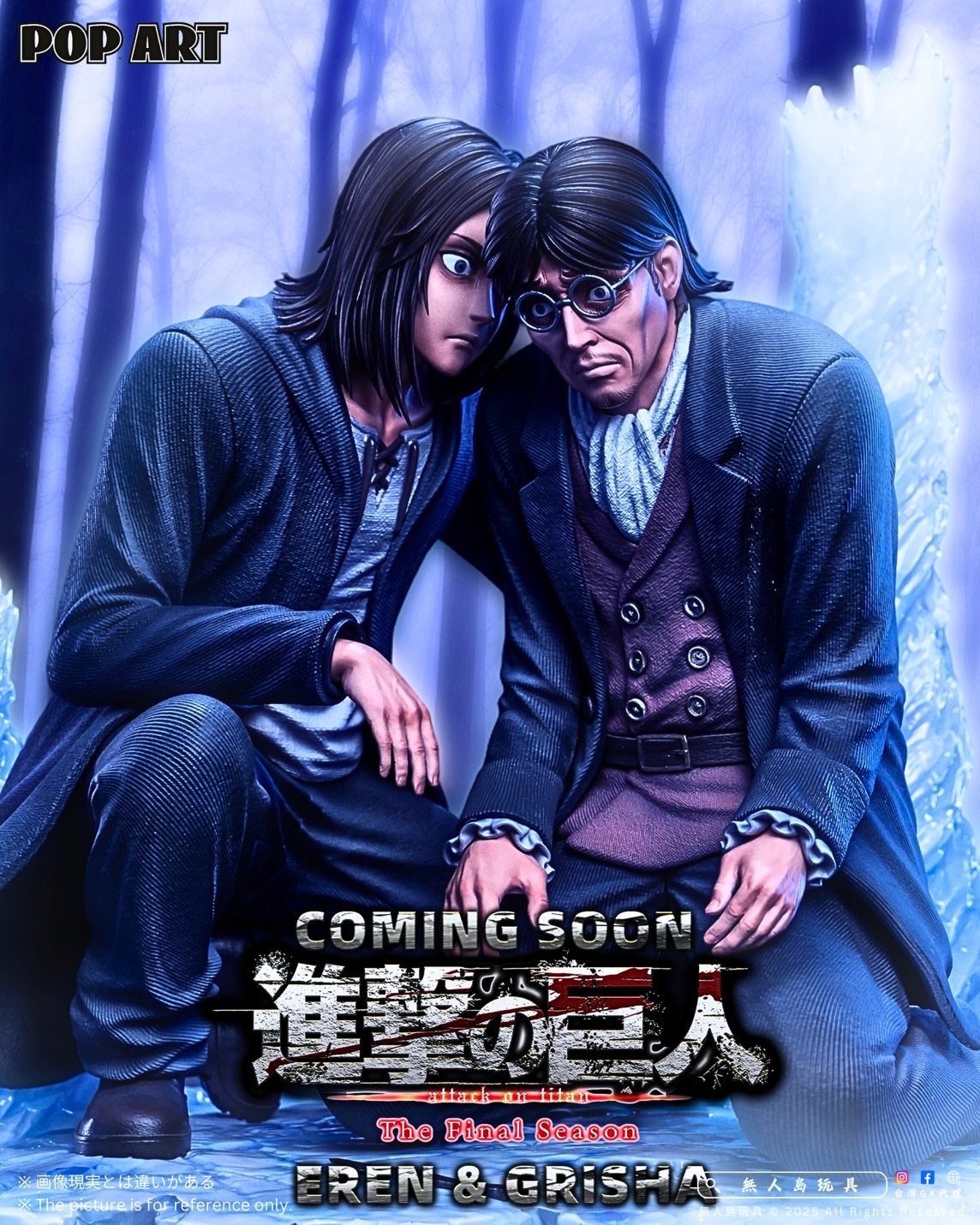 image_ECEBFC5A-987B-4670-B380-99FA8D57C813_1764155307