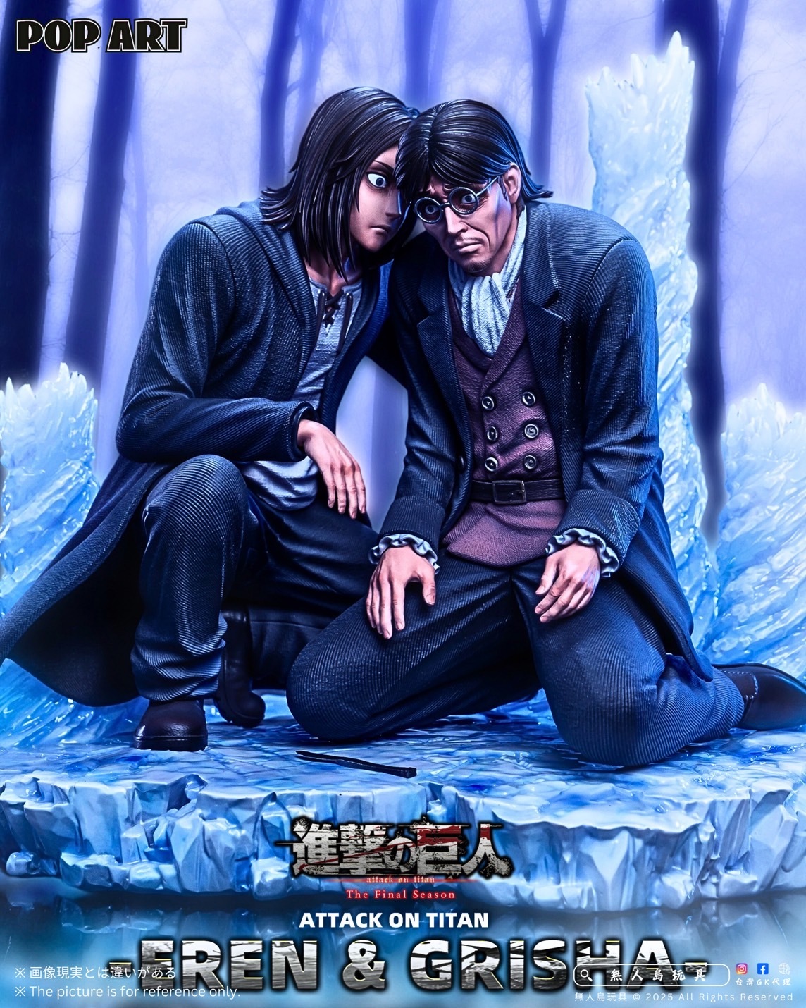 image_2FDAE0F1-A150-4ECE-B554-F33D93B543DC_1764155307