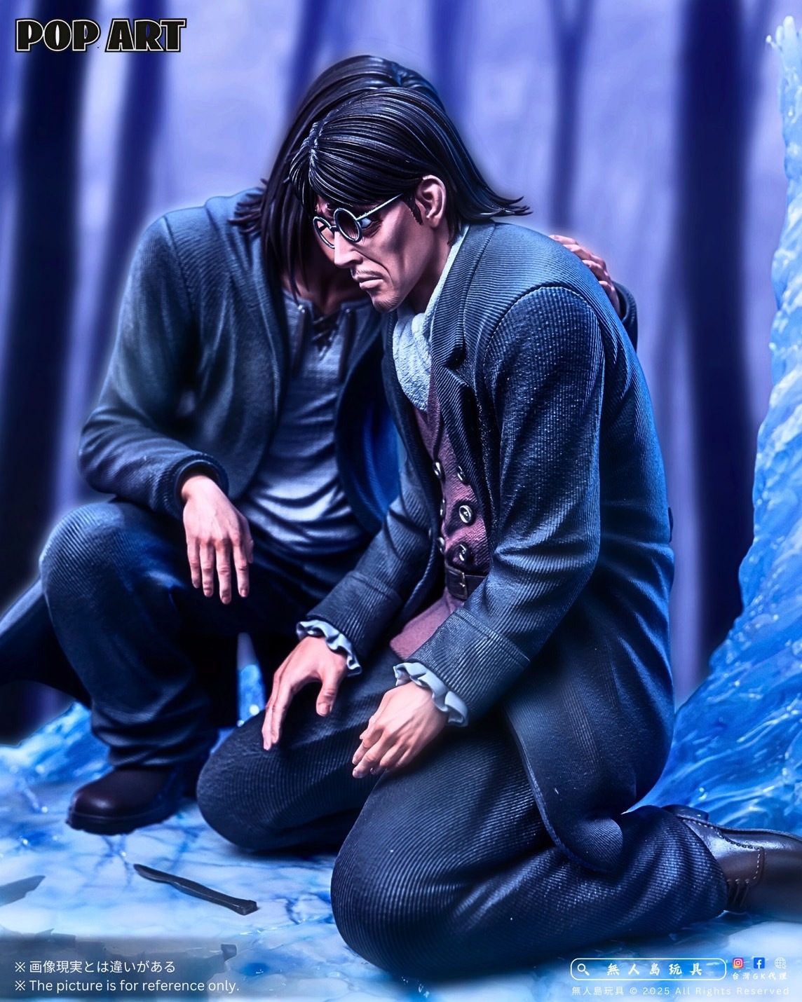 image_B22CF13C-2887-438F-8276-D96130793556_1764155307