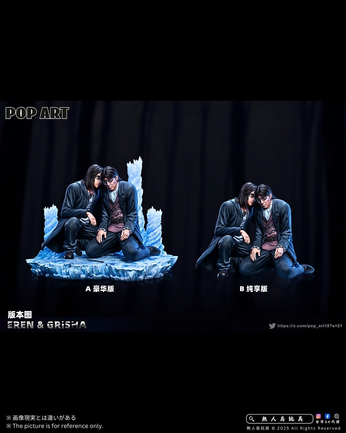 image_2DCF2AA9-8A01-40CE-87B8-E9A892BF1ECF_1764155307