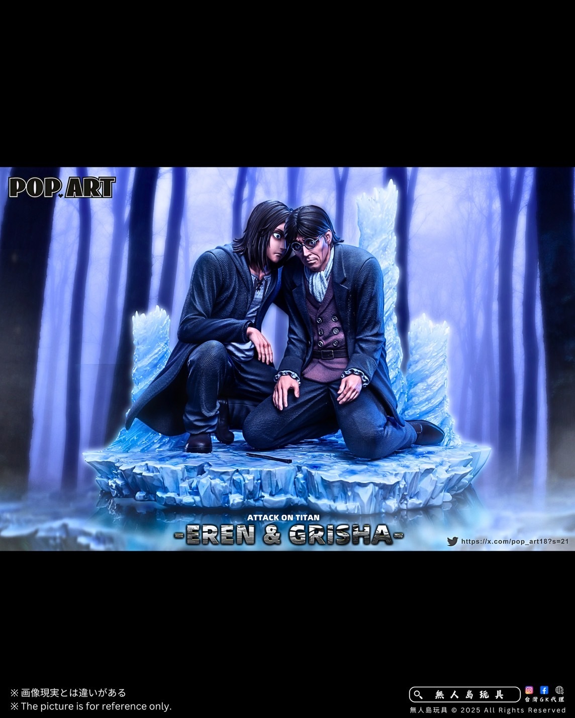 image_BFC85D13-F9D0-4EA0-B935-2879A842BBFB_1764155307