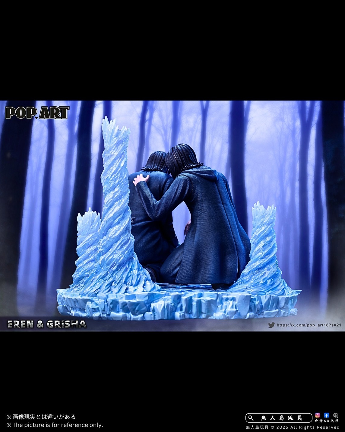 image_D0D8175E-9F3E-4BBD-82BC-3331AC77BED0_1764155307