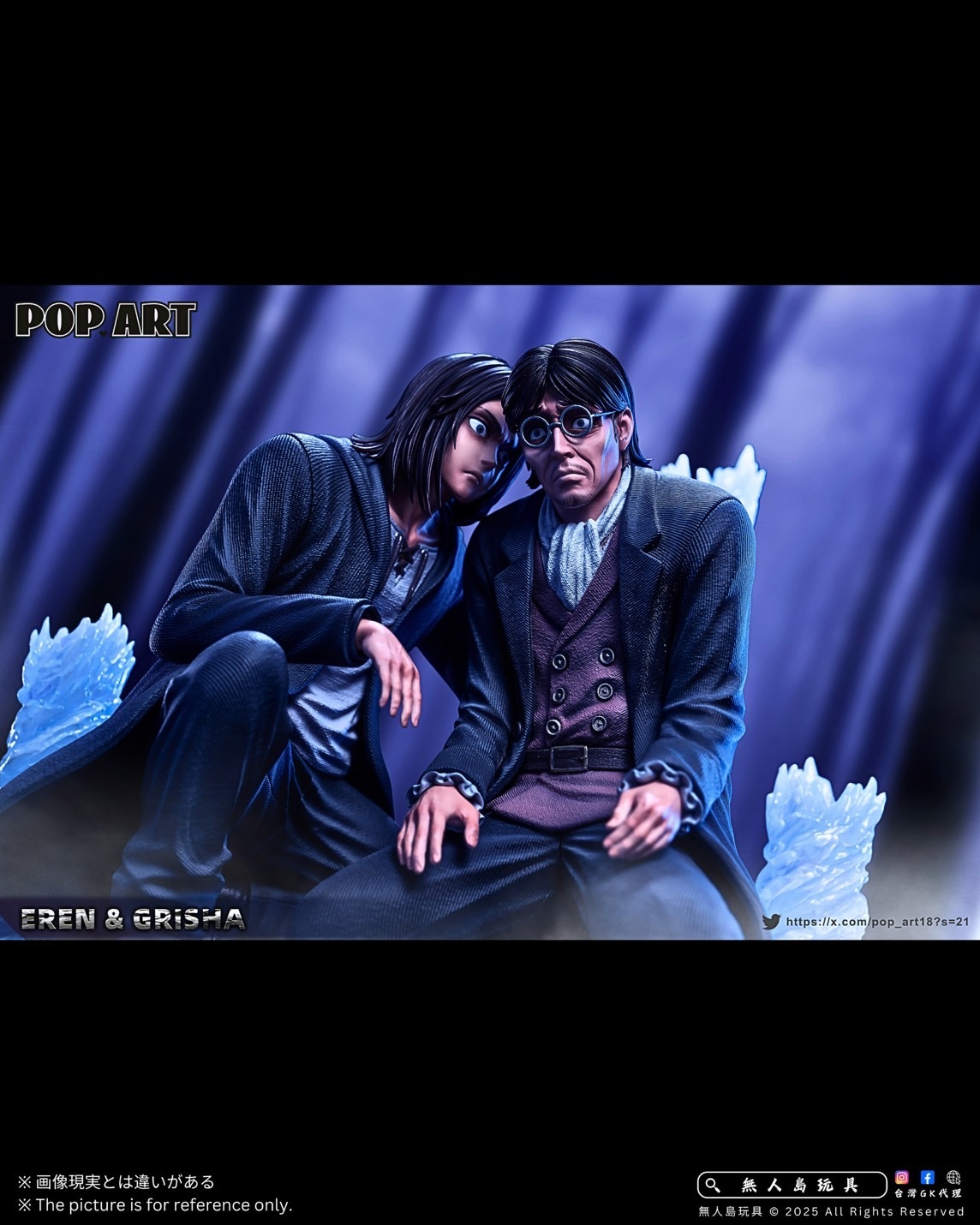 image_ACE5A40A-4797-4259-8018-296B06043174_1764155307