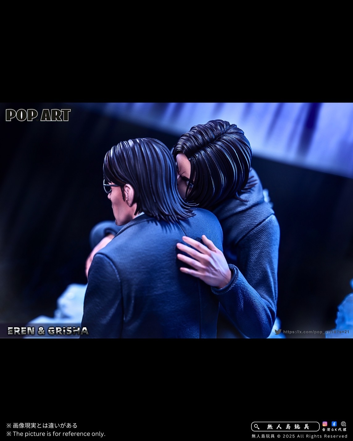 image_69319D24-00E8-4B43-B5EA-8813A5DDF025_1764155307