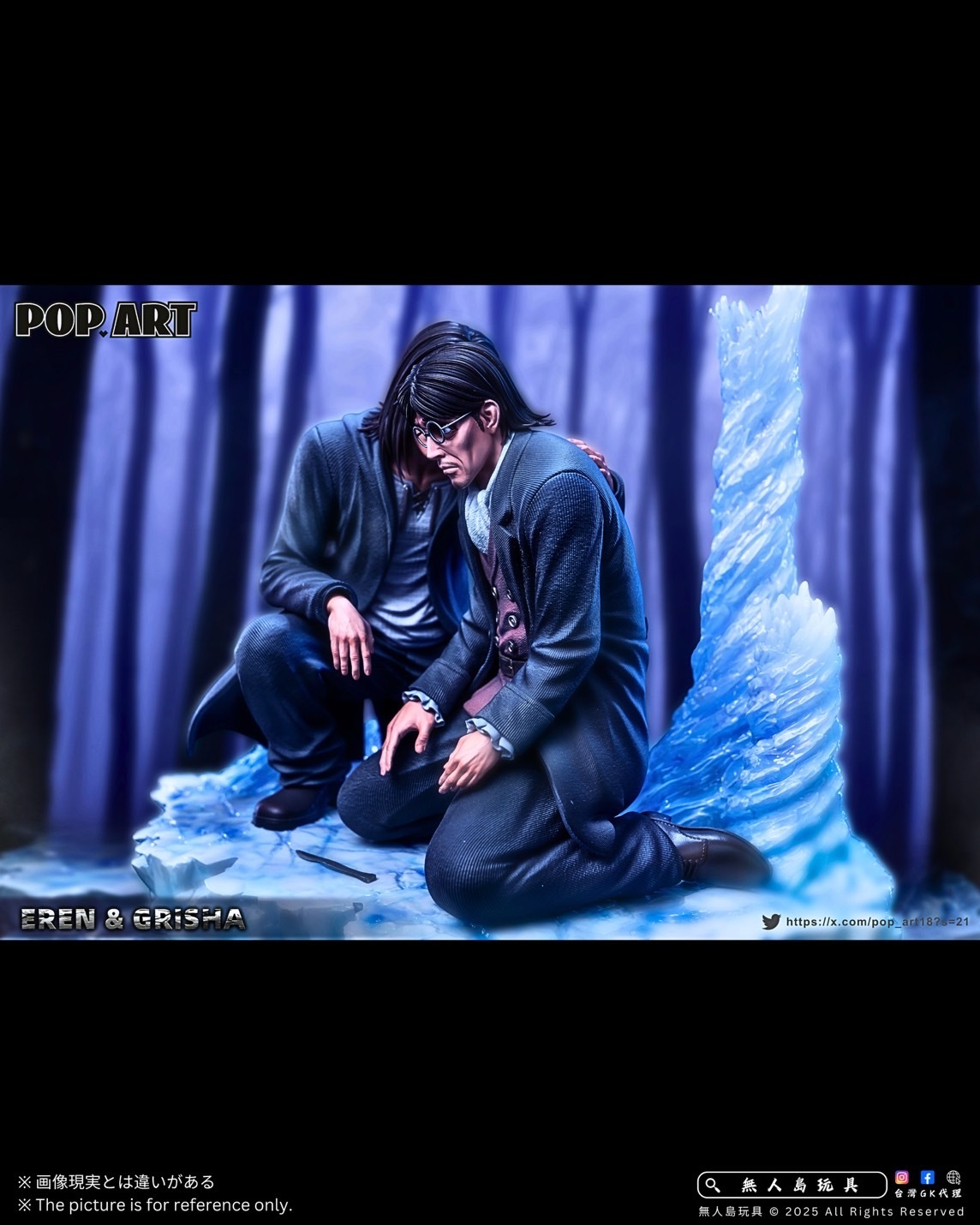 image_8DE01650-81F2-4F19-93F9-4C8BFB06020C_1764155307