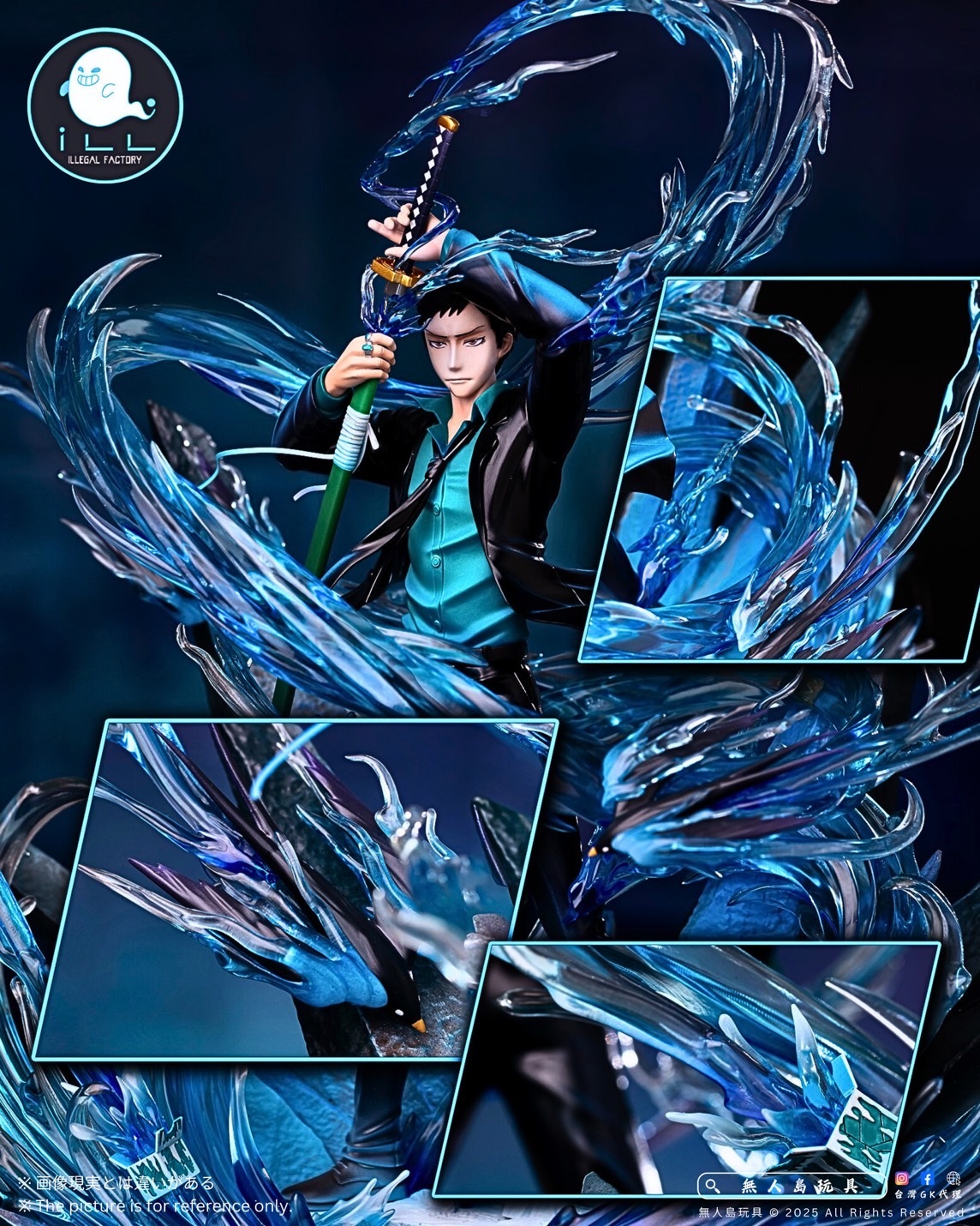 image_EAFFAFF9-E834-4B3E-BD64-491775CFBF32_1764232307