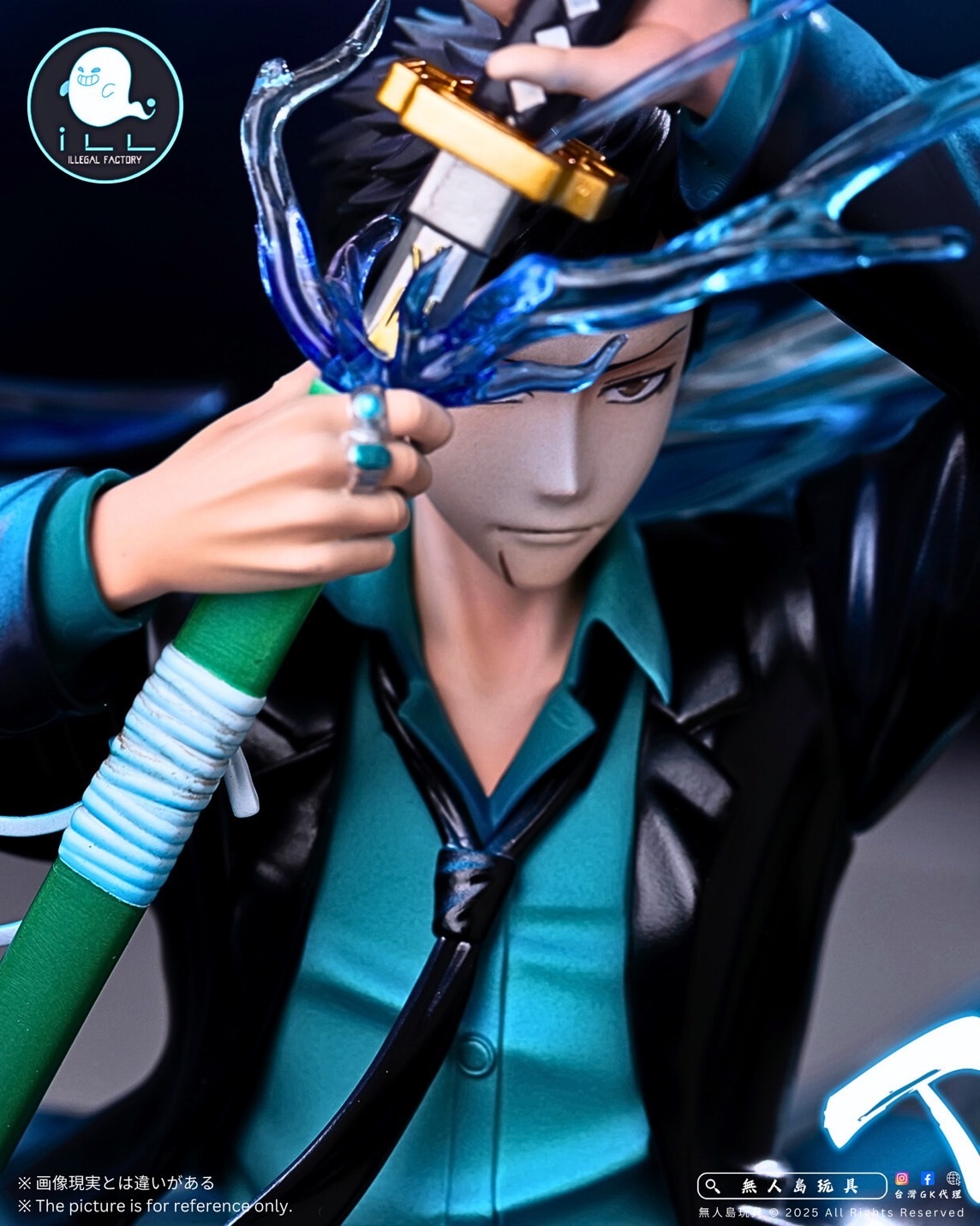 image_10142C66-B62E-41DA-B3AC-54D71B9F6C63_1764232307