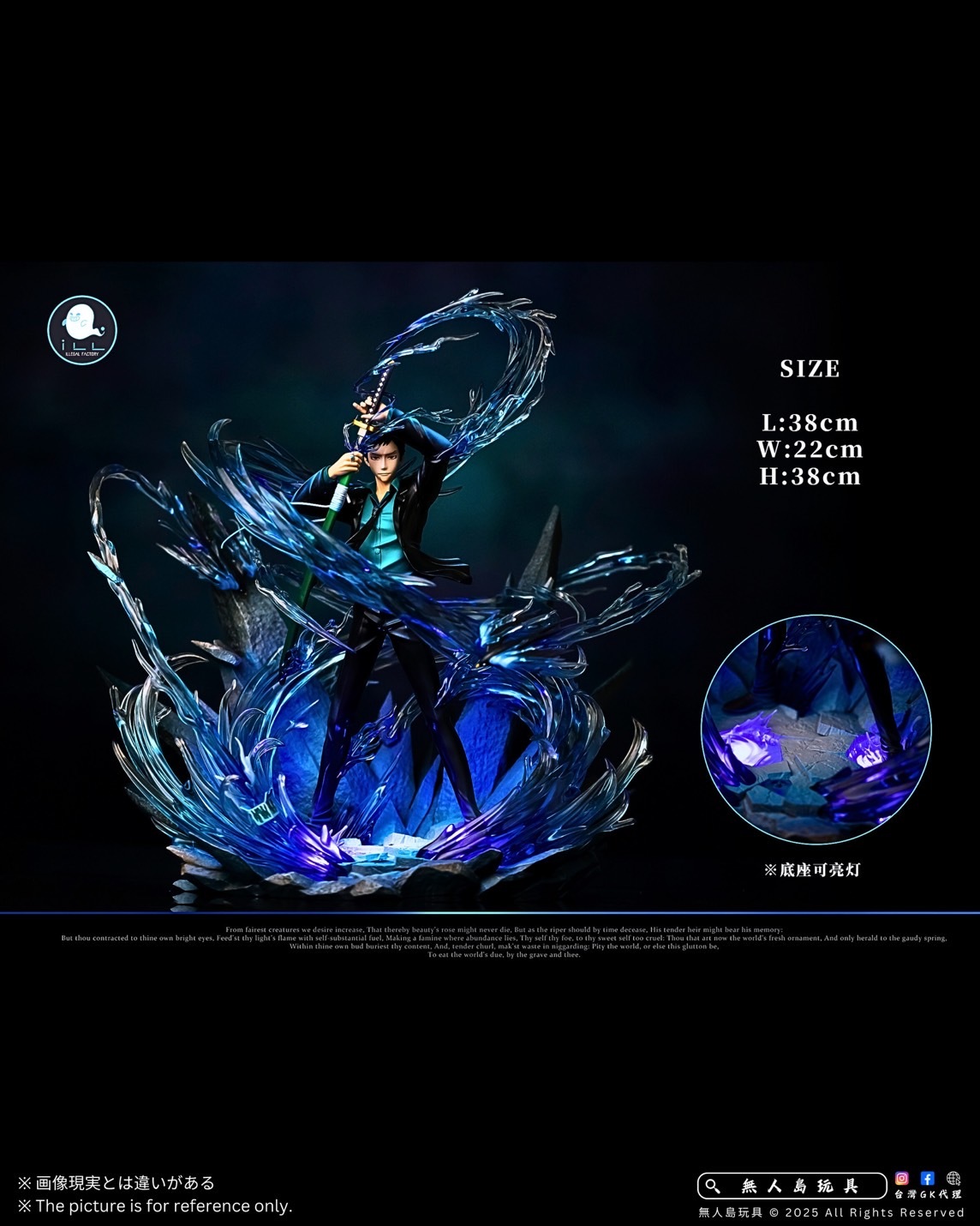 image_3F493E81-6493-4DB2-9176-A374959366C1_1764232307