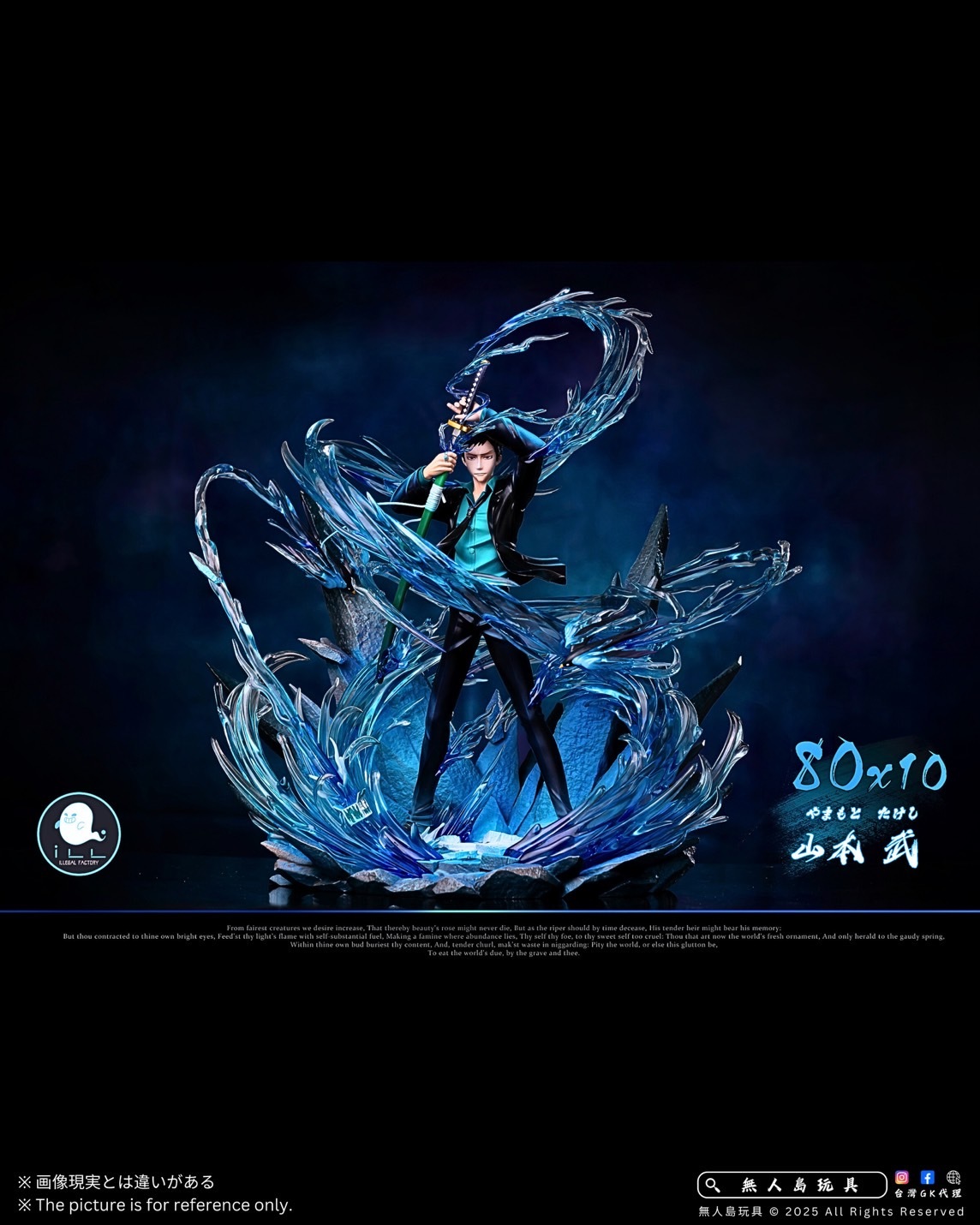 image_9FCA2520-5297-4A97-A340-108A04F9216B_1764232307