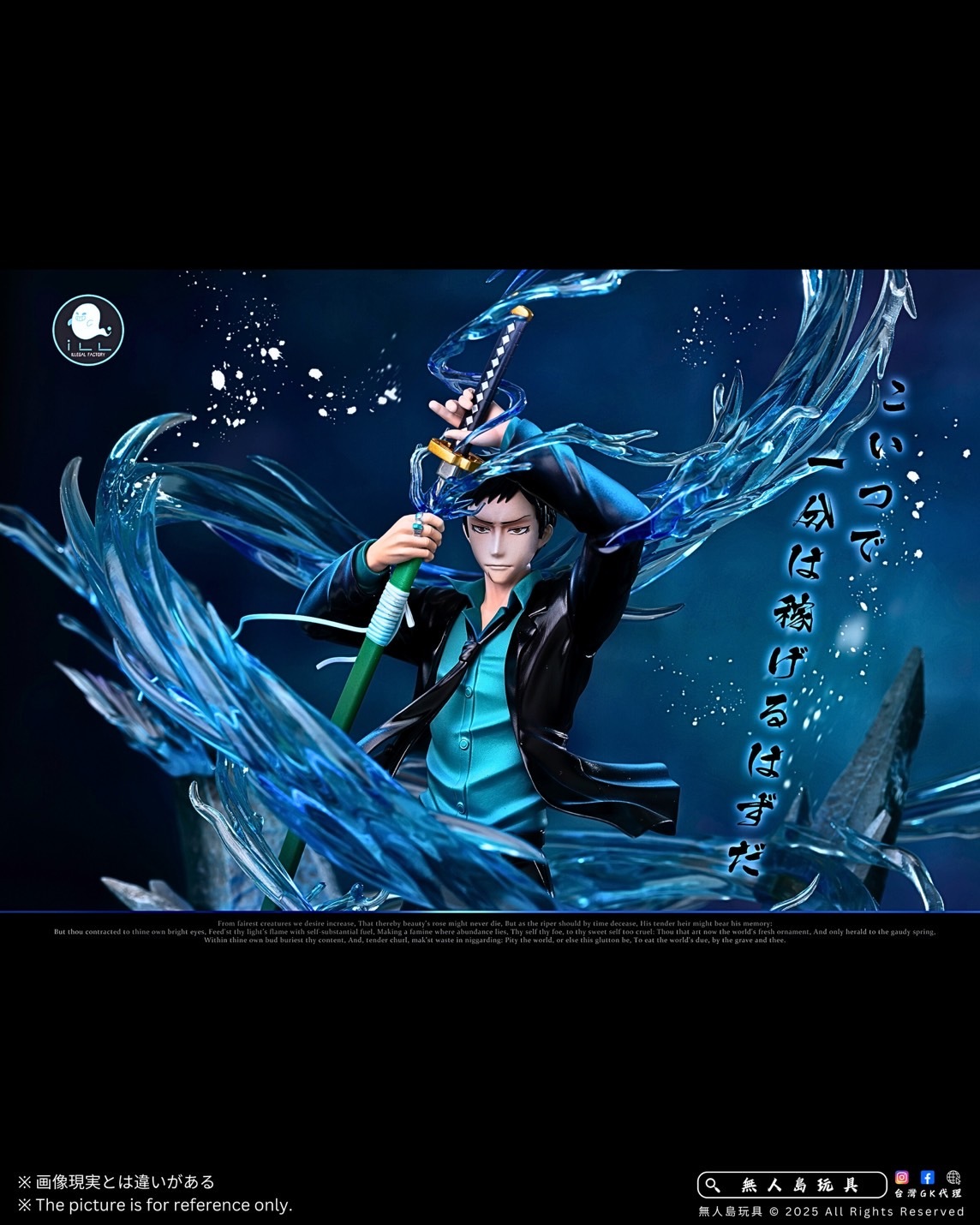 image_B8F2802B-9B49-4A9B-8BD6-771F6E61CDB4_1764232307