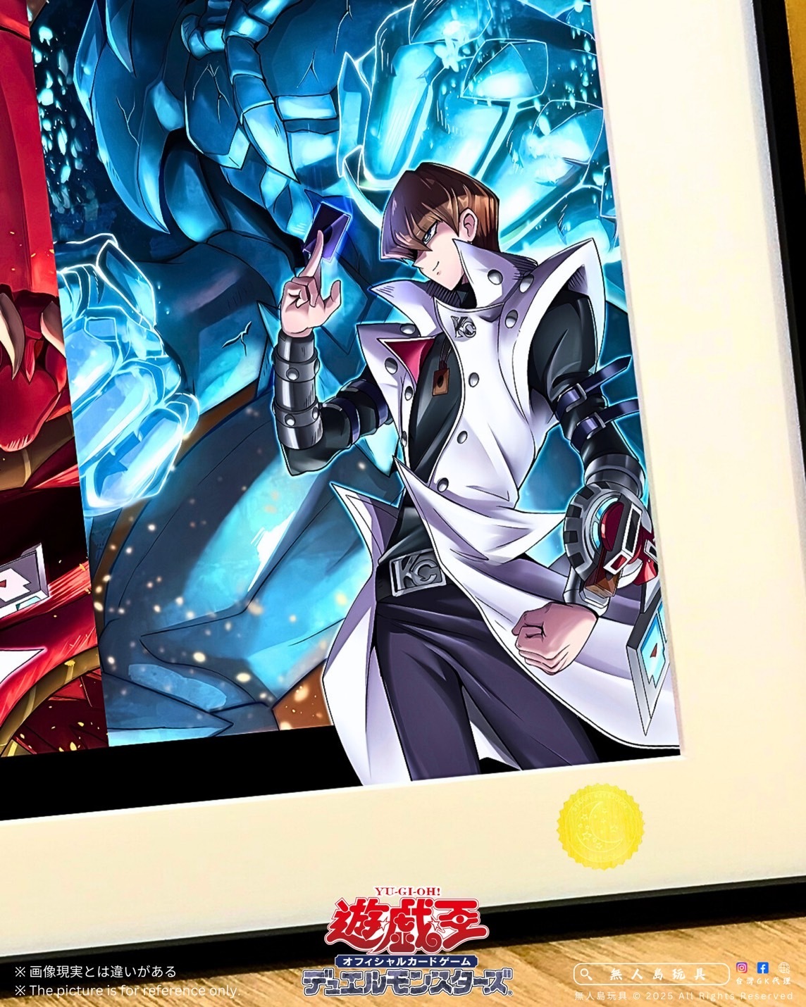 image_ACA0FDF2-7302-41E4-BA67-46B0F4FFA824_1764233688