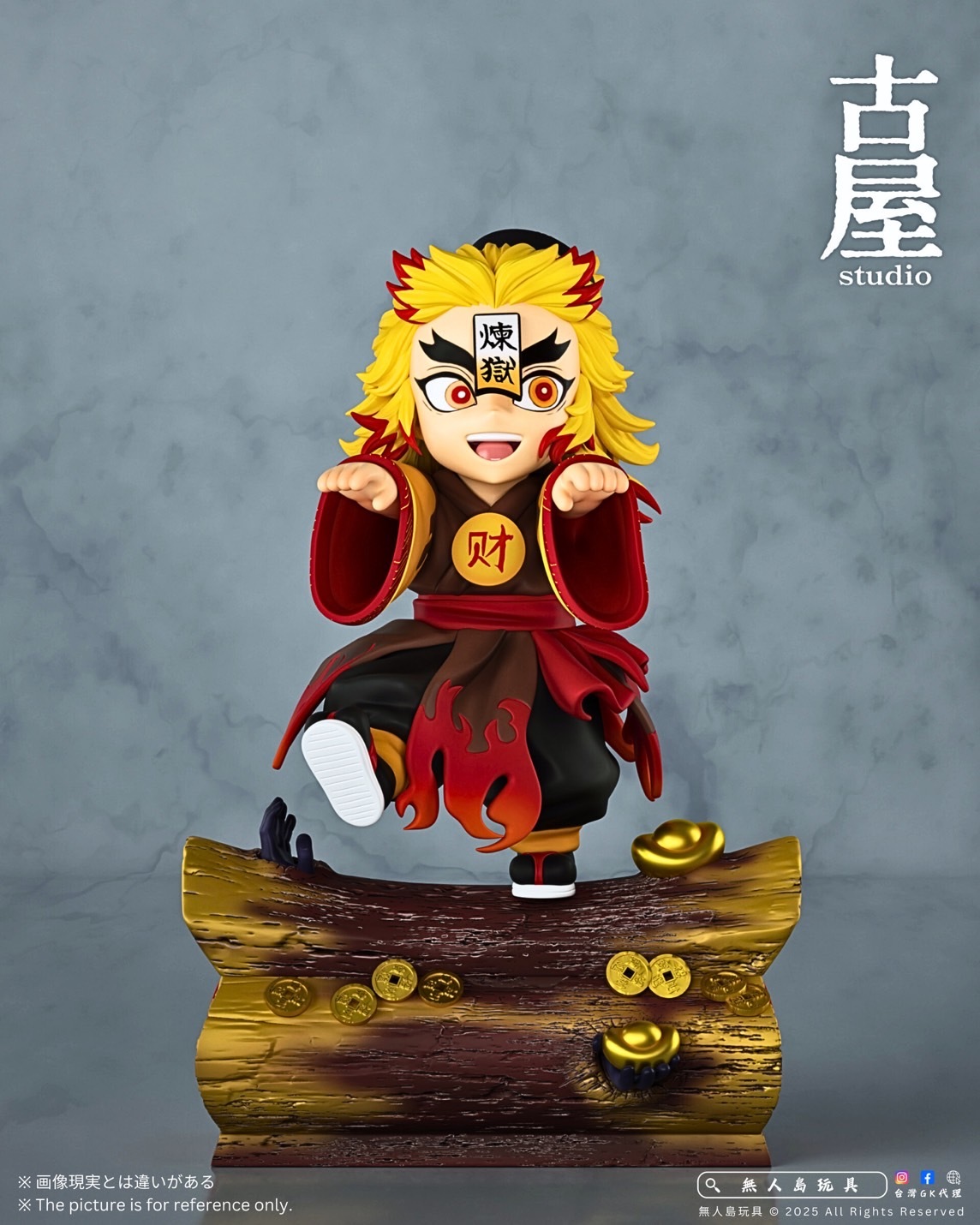 image_DED355FC-0525-4BAA-8E6E-BFCB146268AD_1764234788