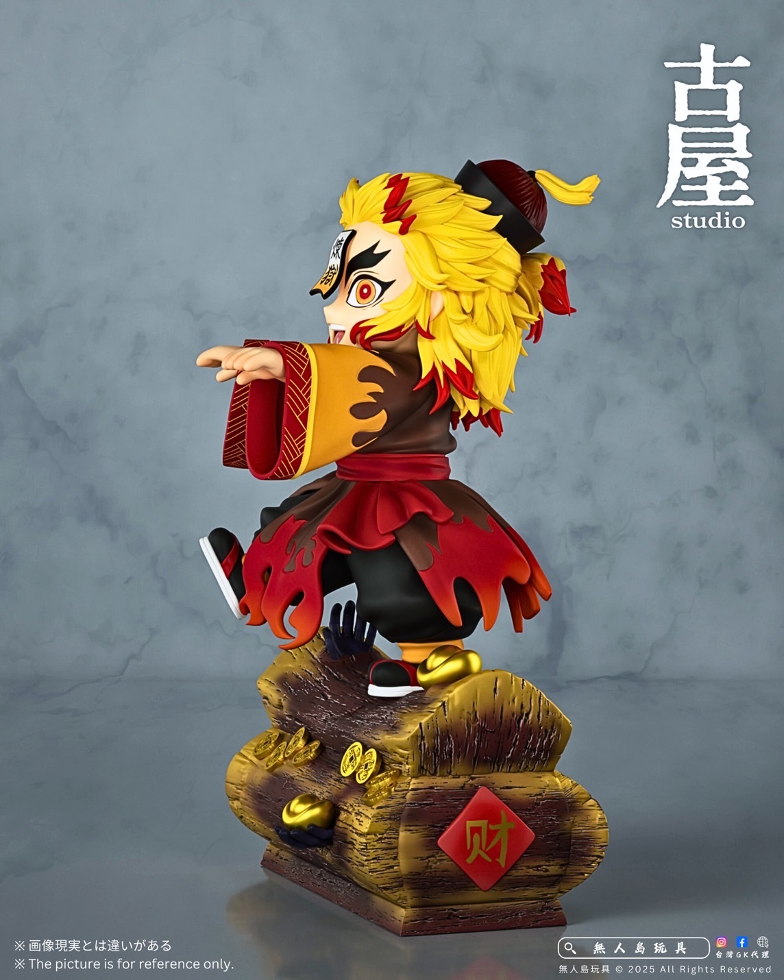 image_9AF362CE-E300-4E86-9ECA-5A5362D48F5D_1764234788