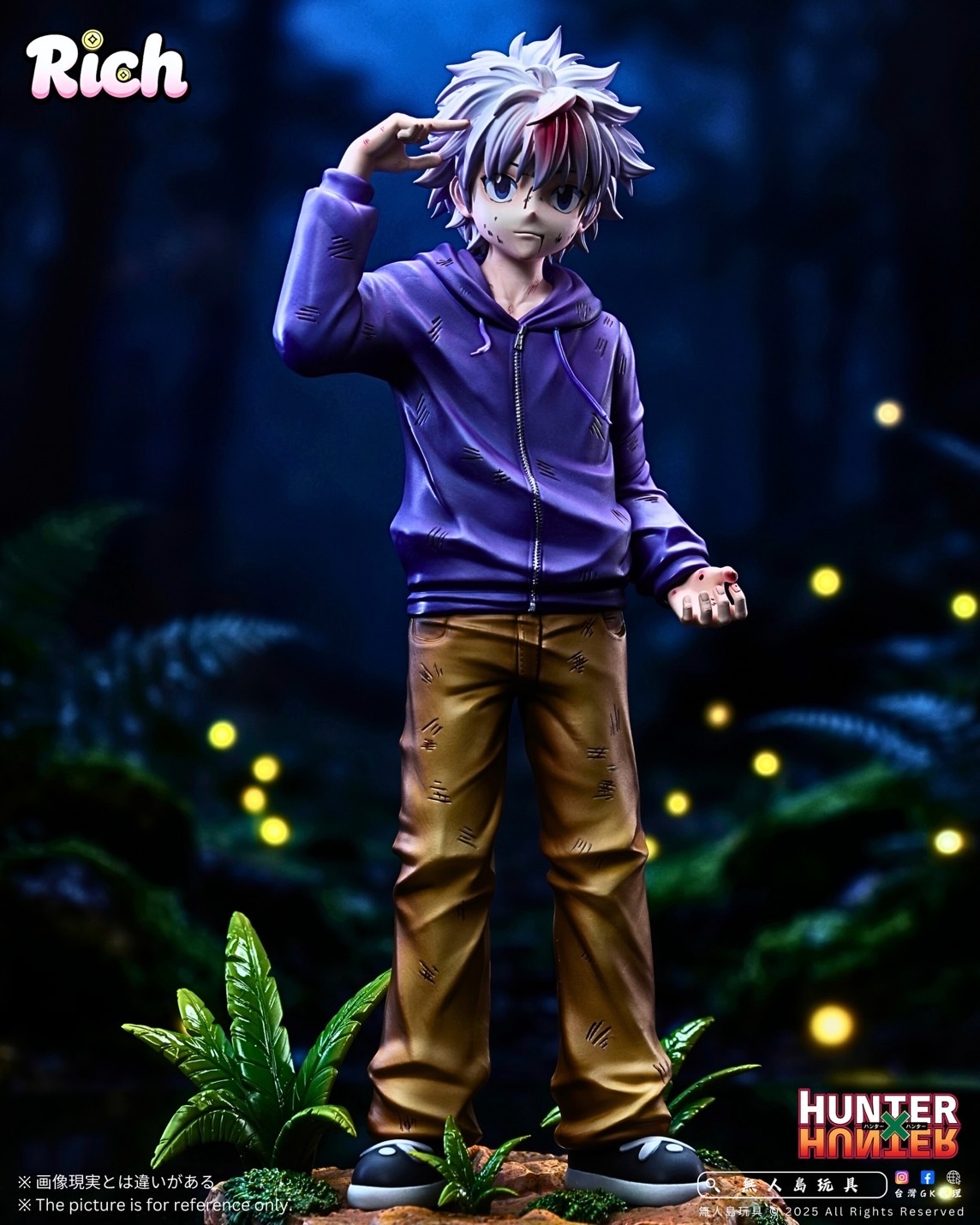 image_F6EA0AA0-88E9-46A3-A762-3AAD02A20FD1_1764235800