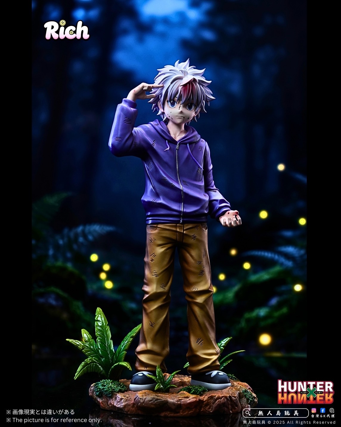 image_4AFE0703-6824-4F91-B436-8D557D3C3939_1764235800