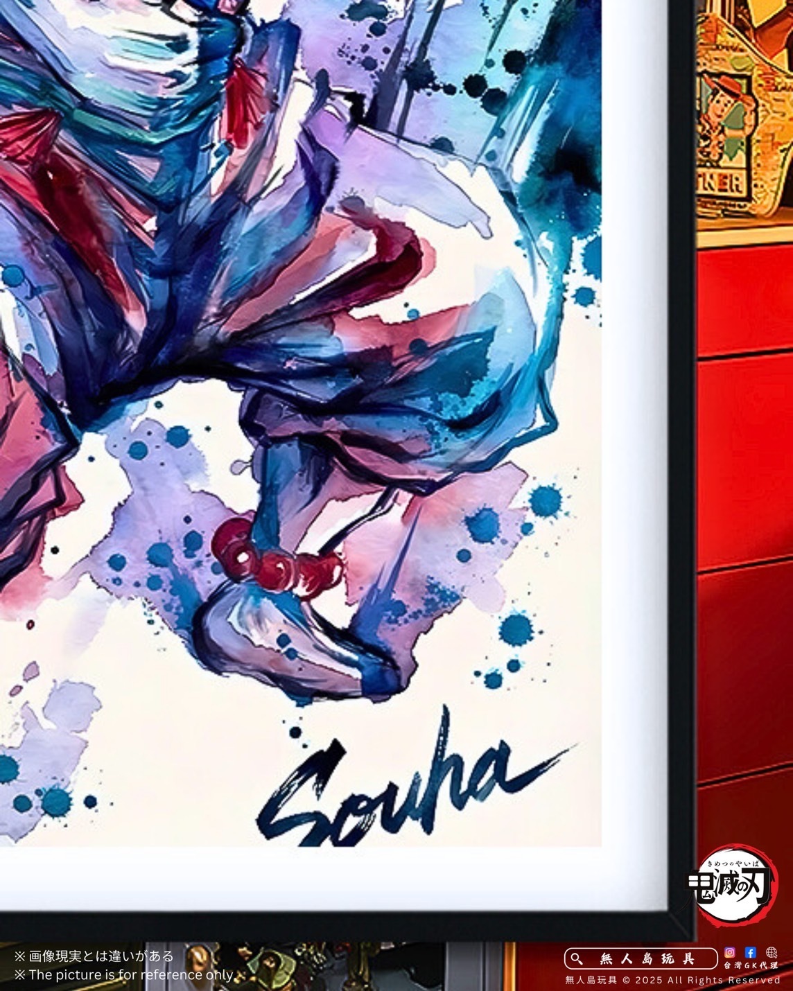 image_BD205555-4581-4F80-989C-04639704A2B7_1764319653