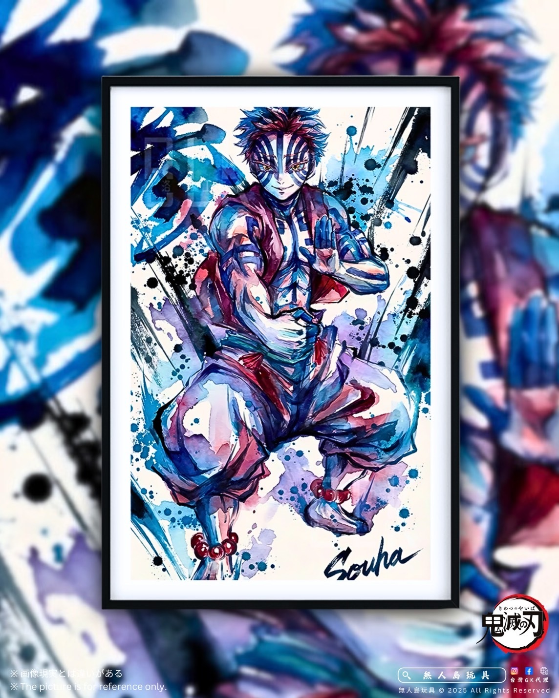 image_F44E55B3-BC64-49C6-A213-4A6F360150A7_1764319653