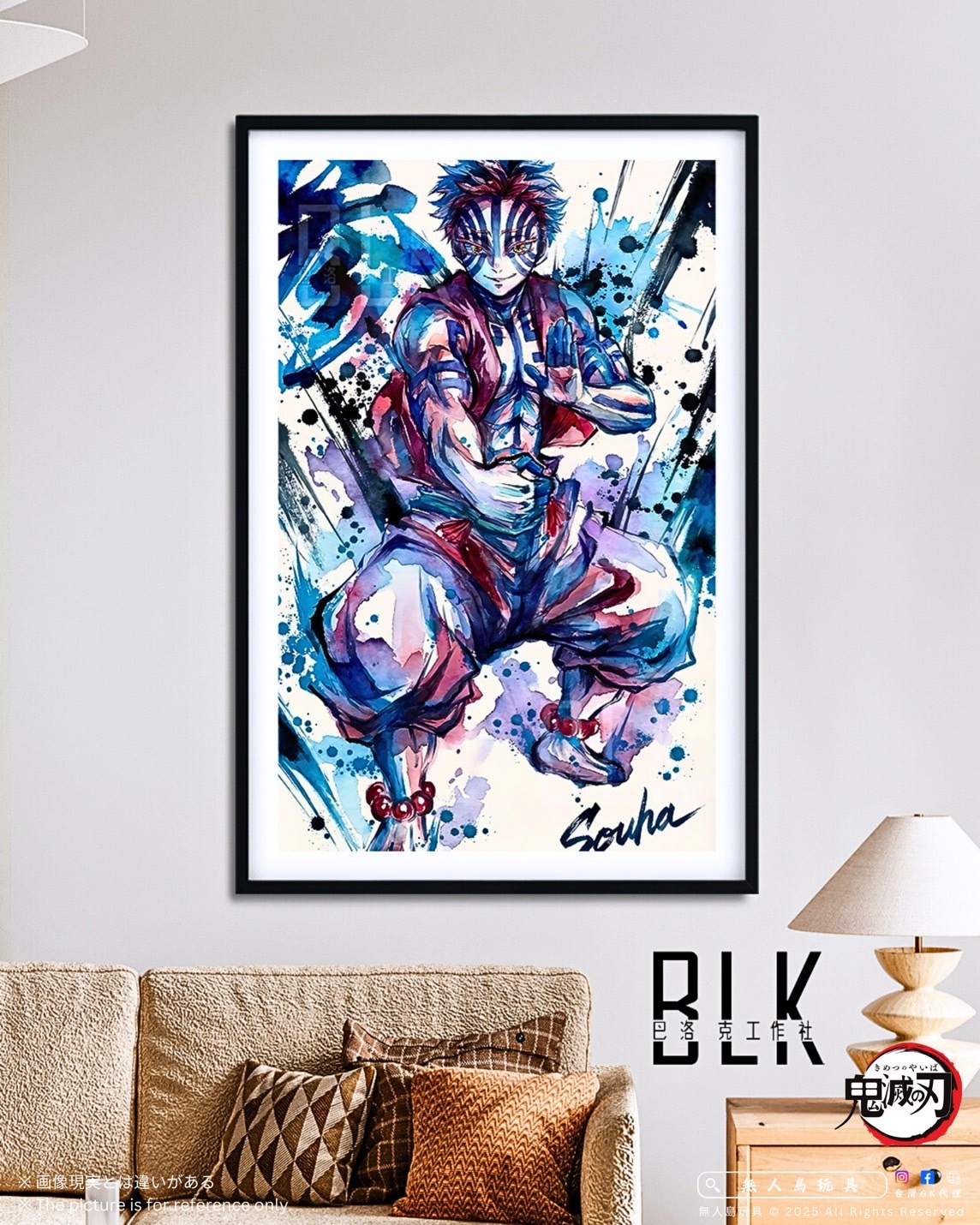 image_815A6E6D-9506-4F8D-B9AA-DAF76F76B8A0_1764319653