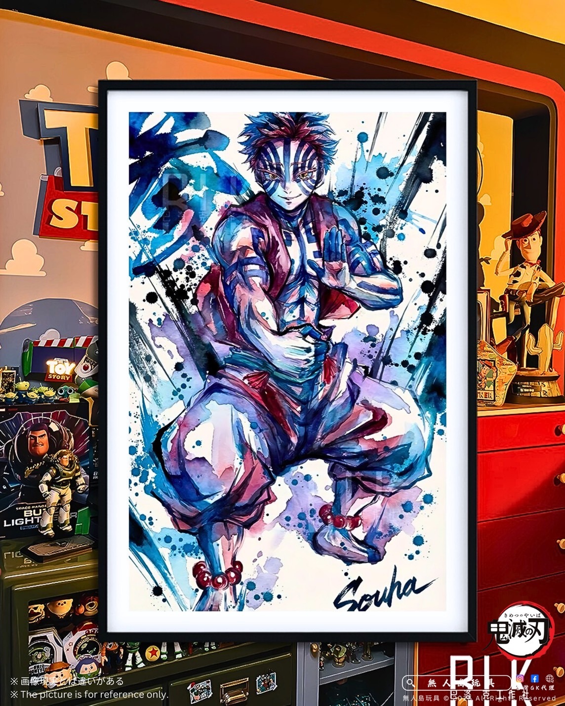 image_146C54CE-6C32-4DA8-8303-DF31F2C02644_1764319653