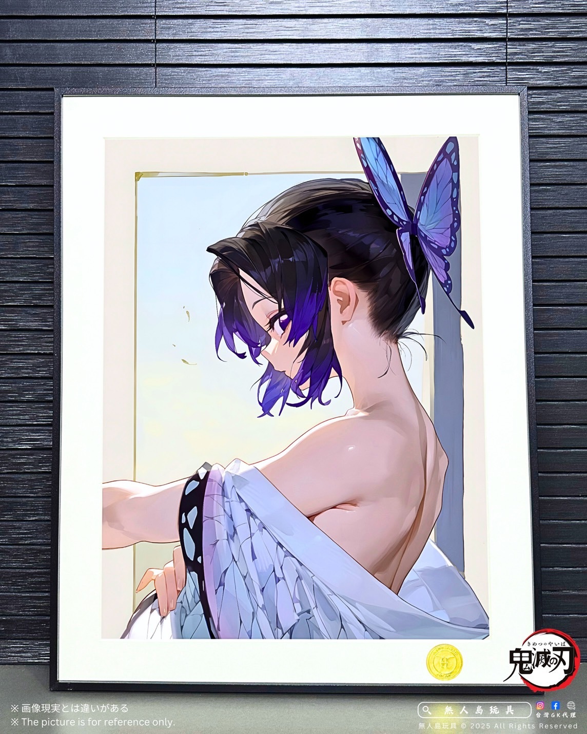 image_D149BB2C-F8F6-4988-AF48-07896ADA783B_1764408803