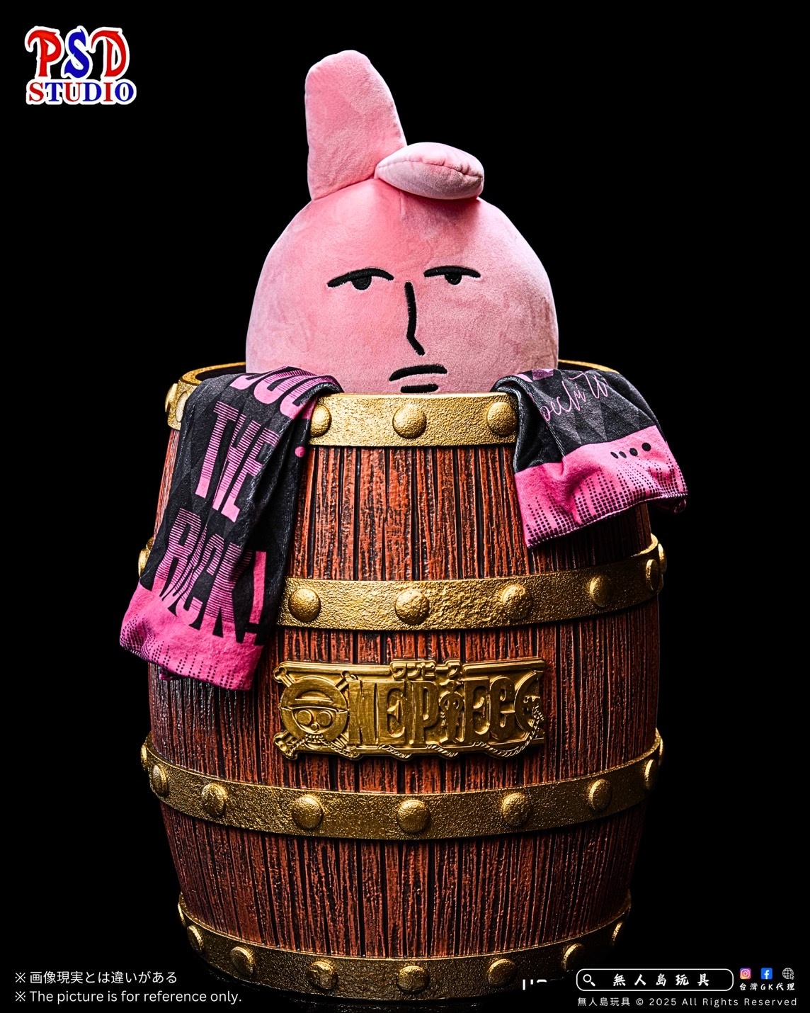 image_E1113DDD-3087-4194-BEE7-313FB43E0A6E_1764412158