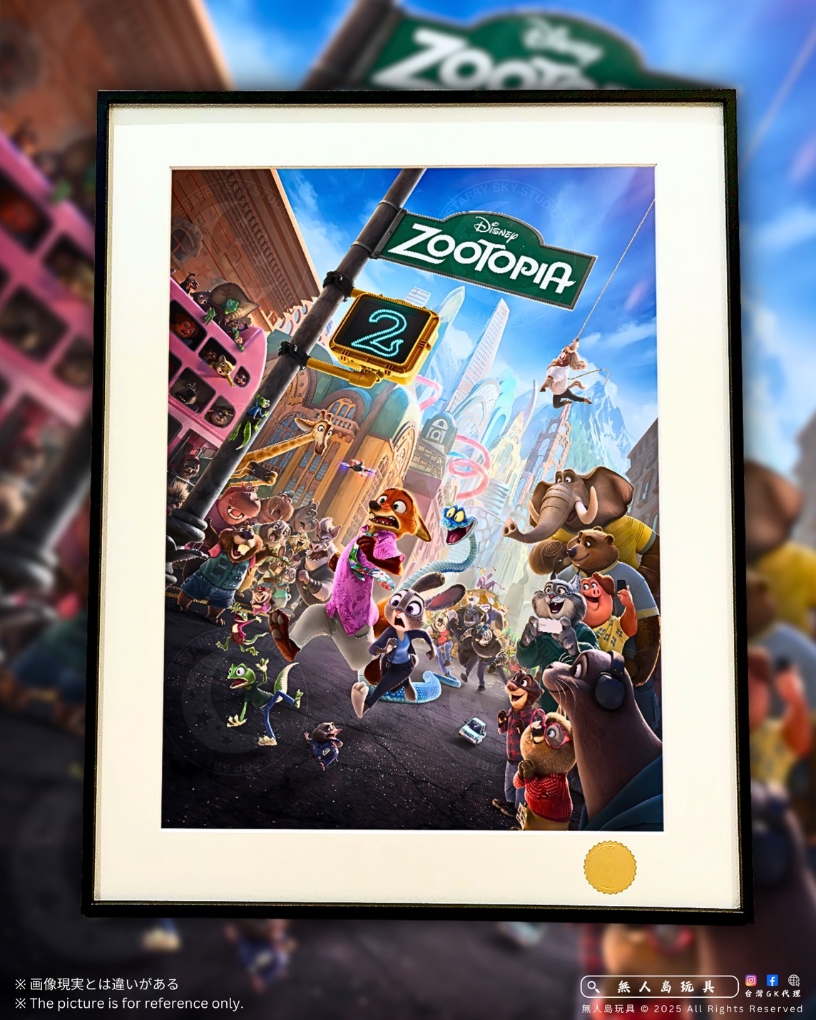 image_538C73E9-E2EA-45C8-A8F6-6E78DF833D71_1764496852