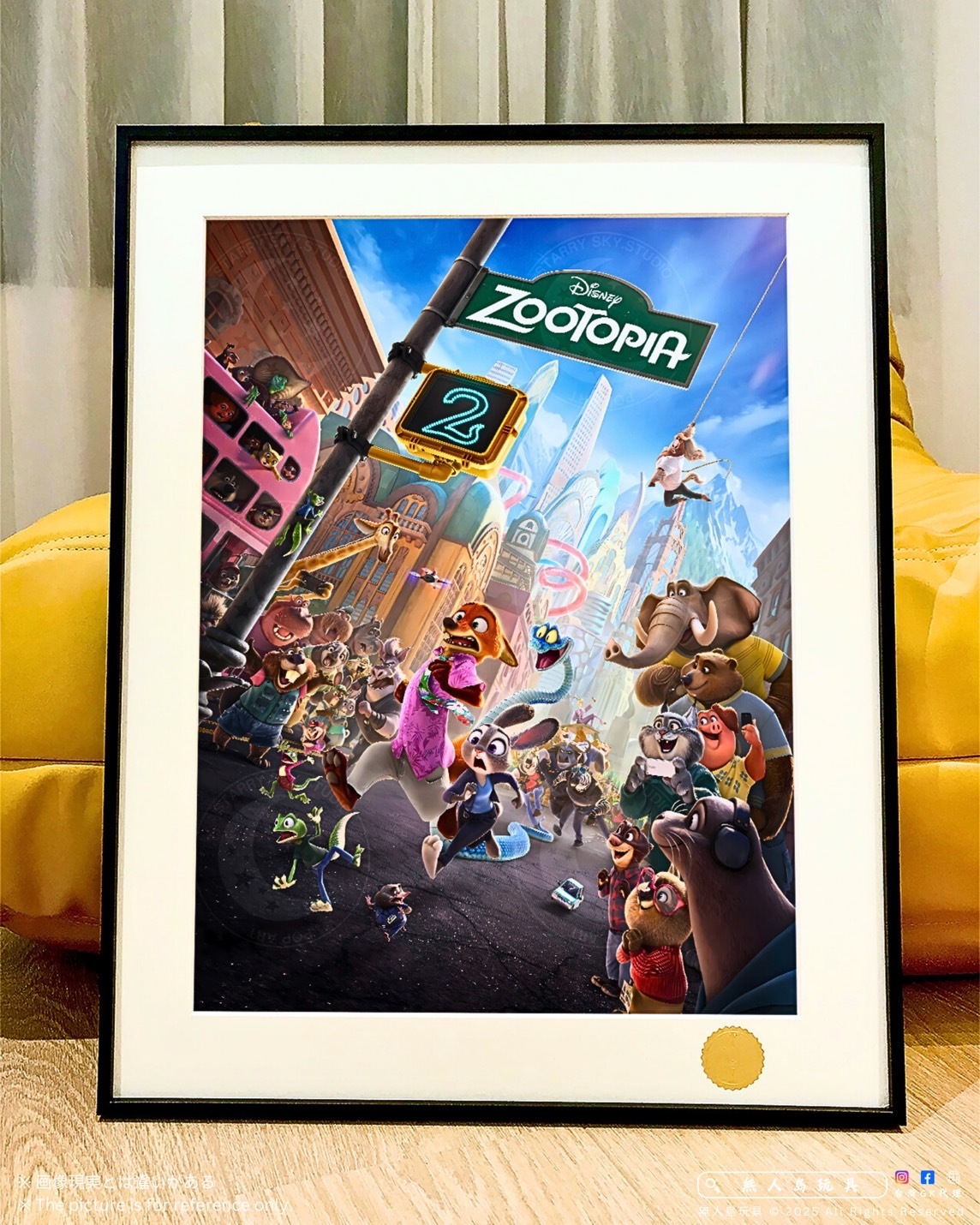 image_91C8C3E0-943D-4501-A24A-D6227473AE0A_1764496852