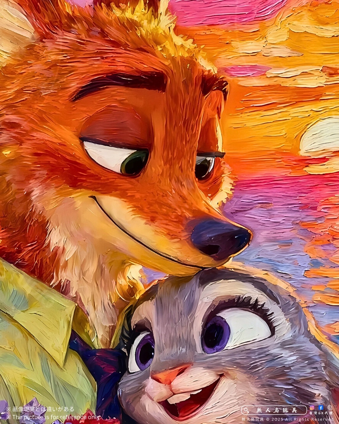 image_979E4A60-13E9-4F54-9BFE-419EB6831CDD_1764496852