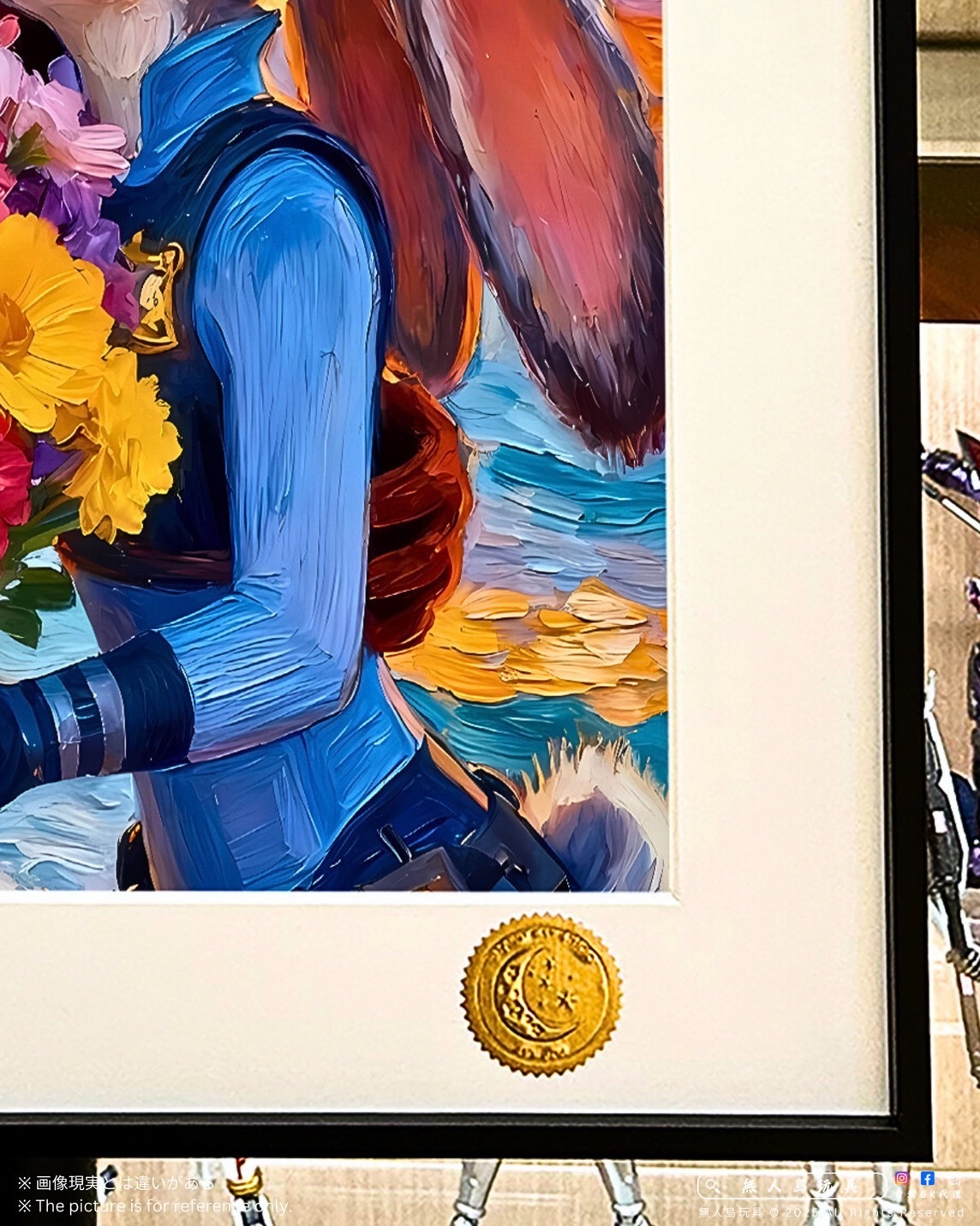 image_9A7855FE-FD69-4367-B5CE-76426B48A8E1_1764496852