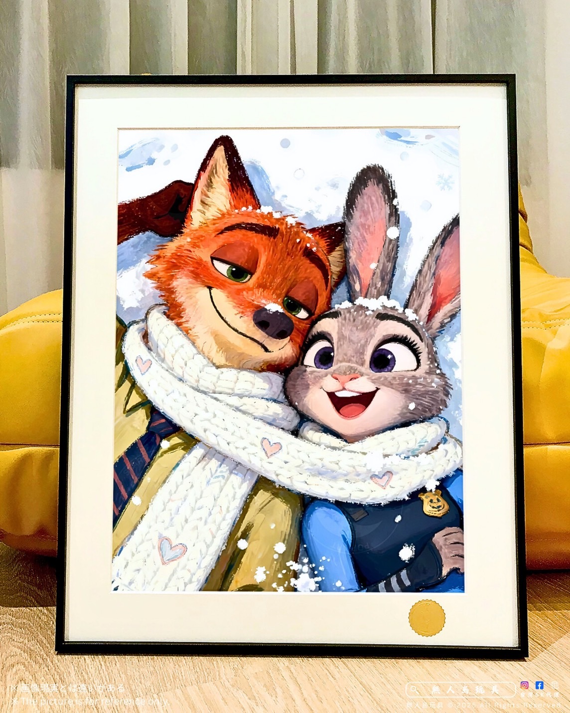 image_44E8484F-BE33-426D-8F89-E1F7BE43B7C1_1764496852