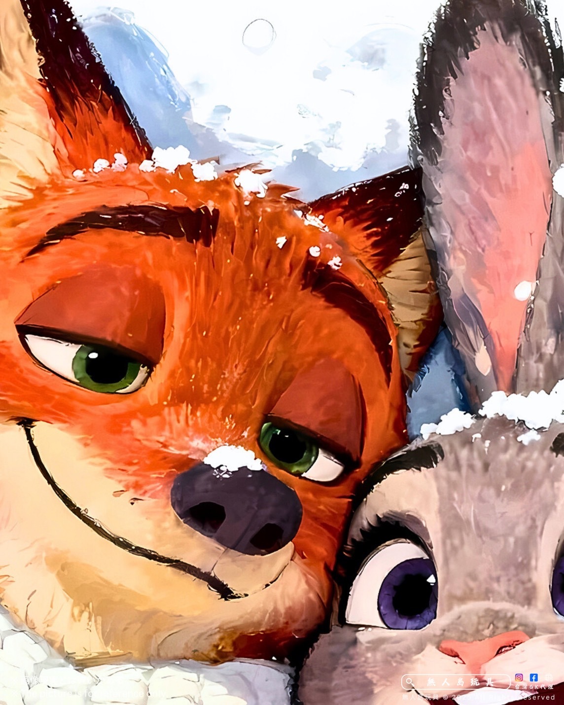 image_94619C80-FEE3-4FB1-B484-3C887FAEBC27_1764496852