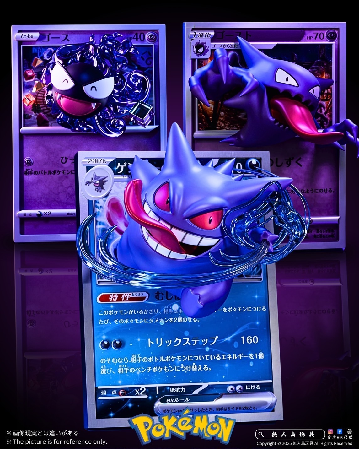 IMG_4585-1740297109019