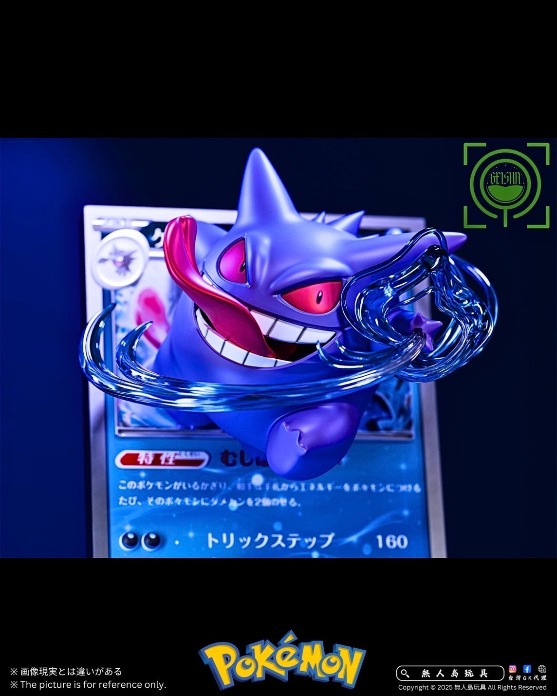 IMG_4595-1740297109084