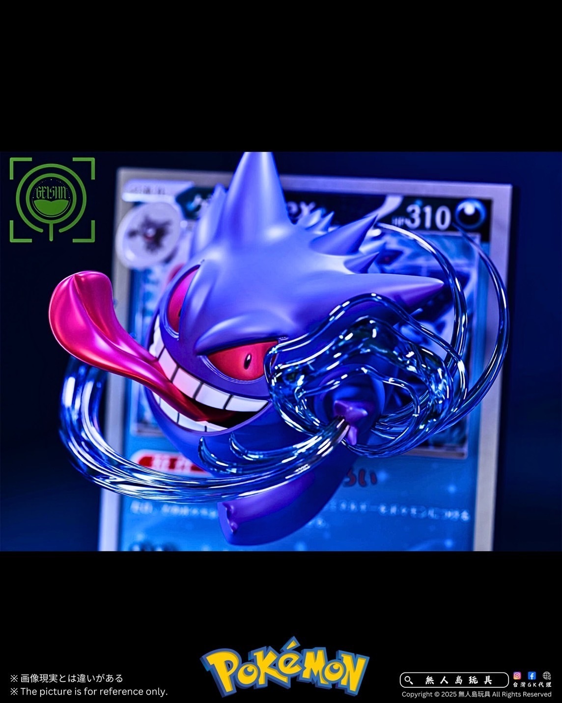 IMG_4594-1740297109088