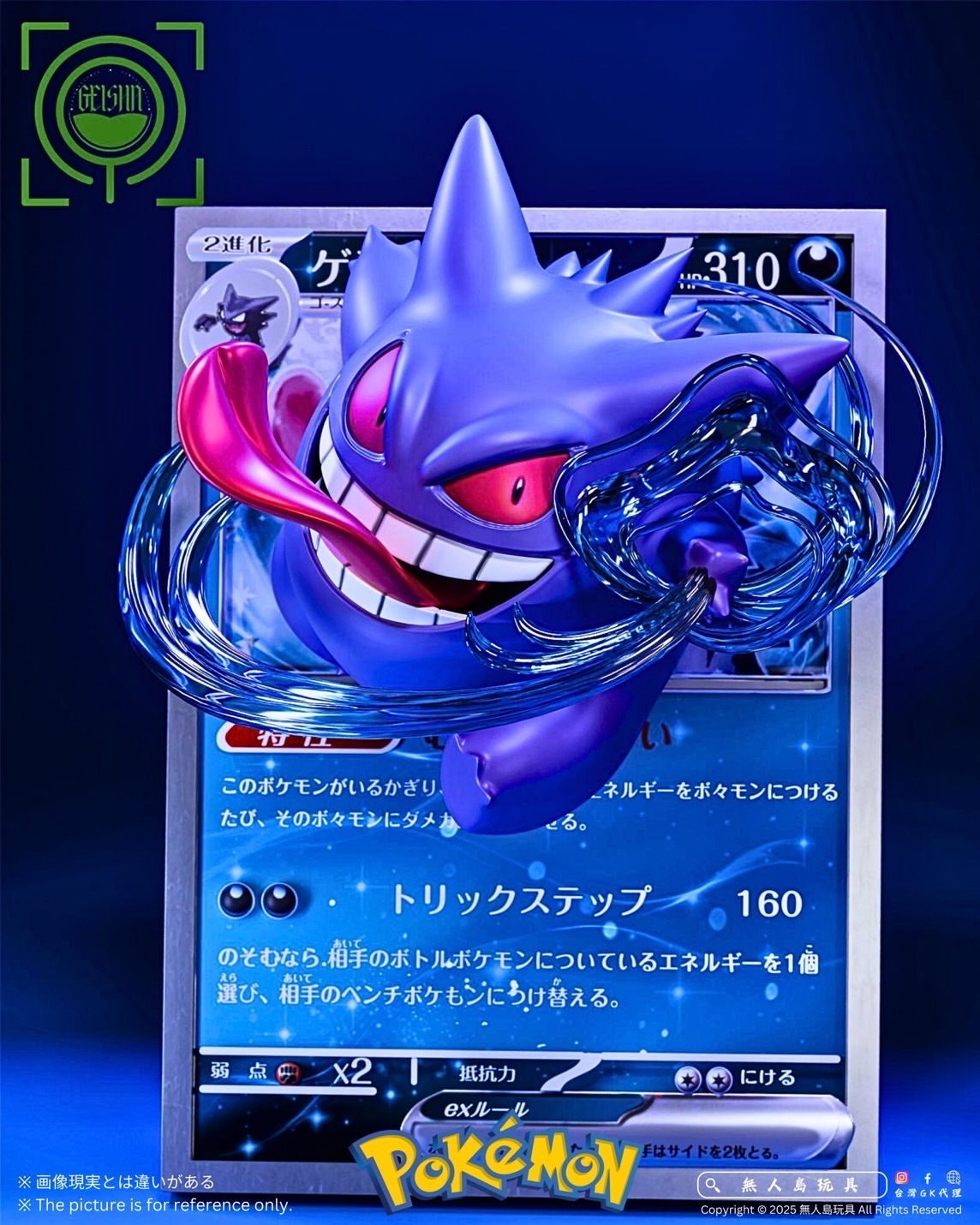 IMG_4592-1740297109053