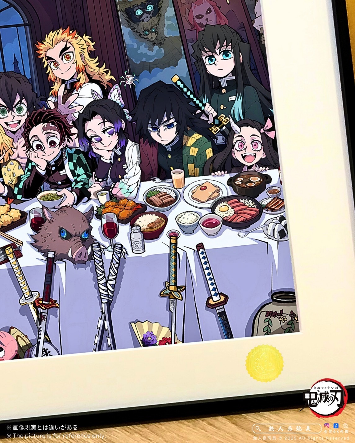 image_F856130F-11AA-4E92-8B25-516A110BFF8F_1764570318